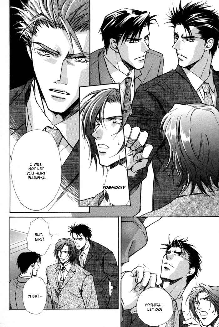 Page 35 Chapter 3 Renai no Skill
