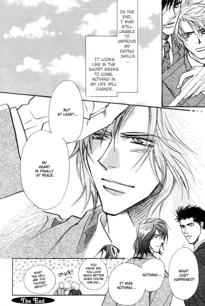 Page 39 Chapter 3 Renai no Skill
