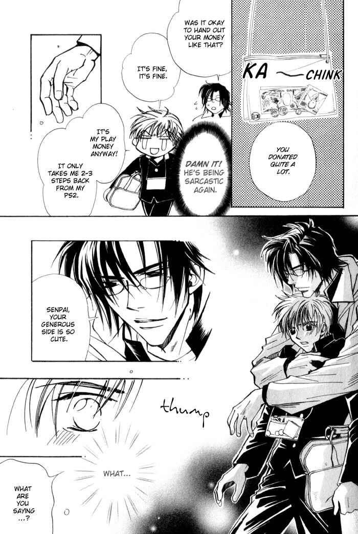Page 13 Chapter 5 Renai no Skill
