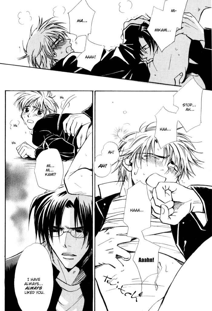 Page 26 Chapter 5 Renai no Skill