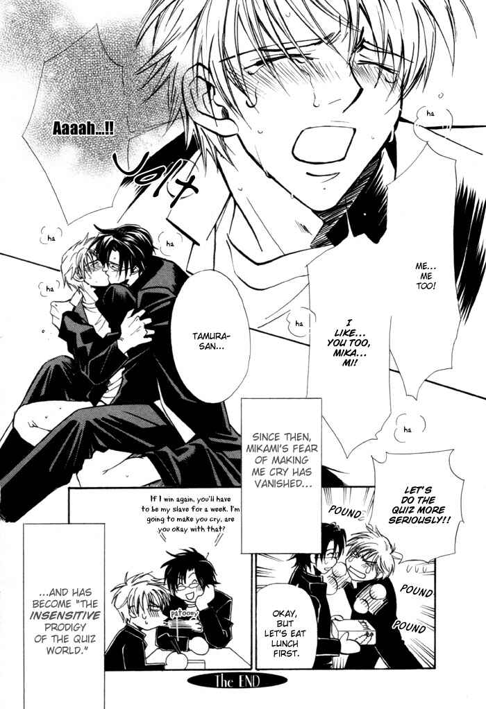 Page 28 Chapter 5 Renai no Skill