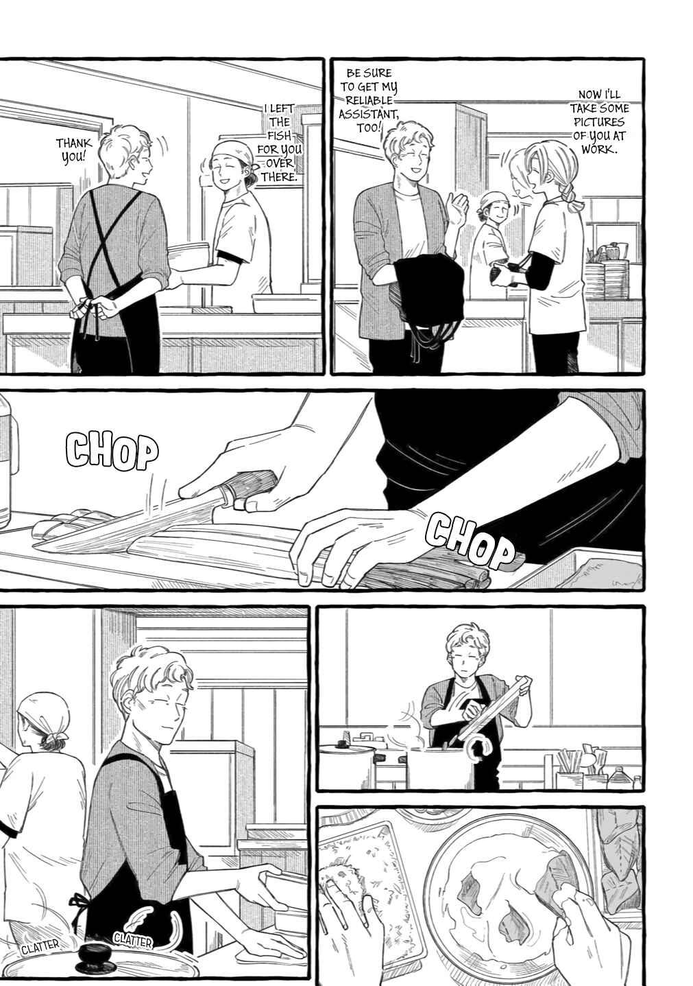 Page 11 Chapter 2 Shiawase no Curtain Call