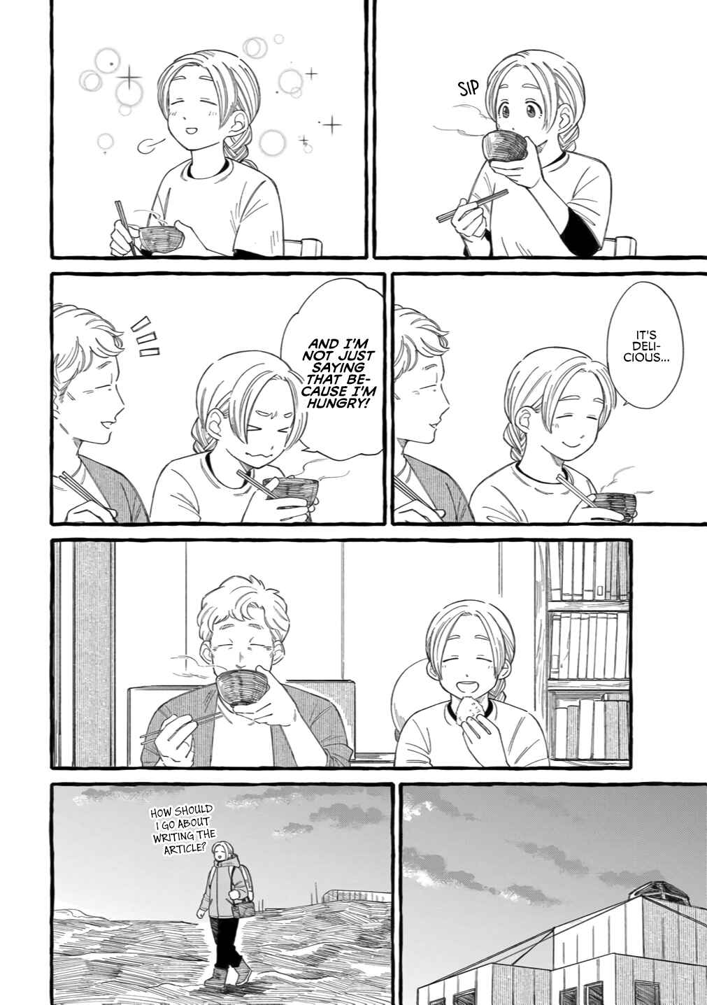 Page 16 Chapter 2 Shiawase no Curtain Call