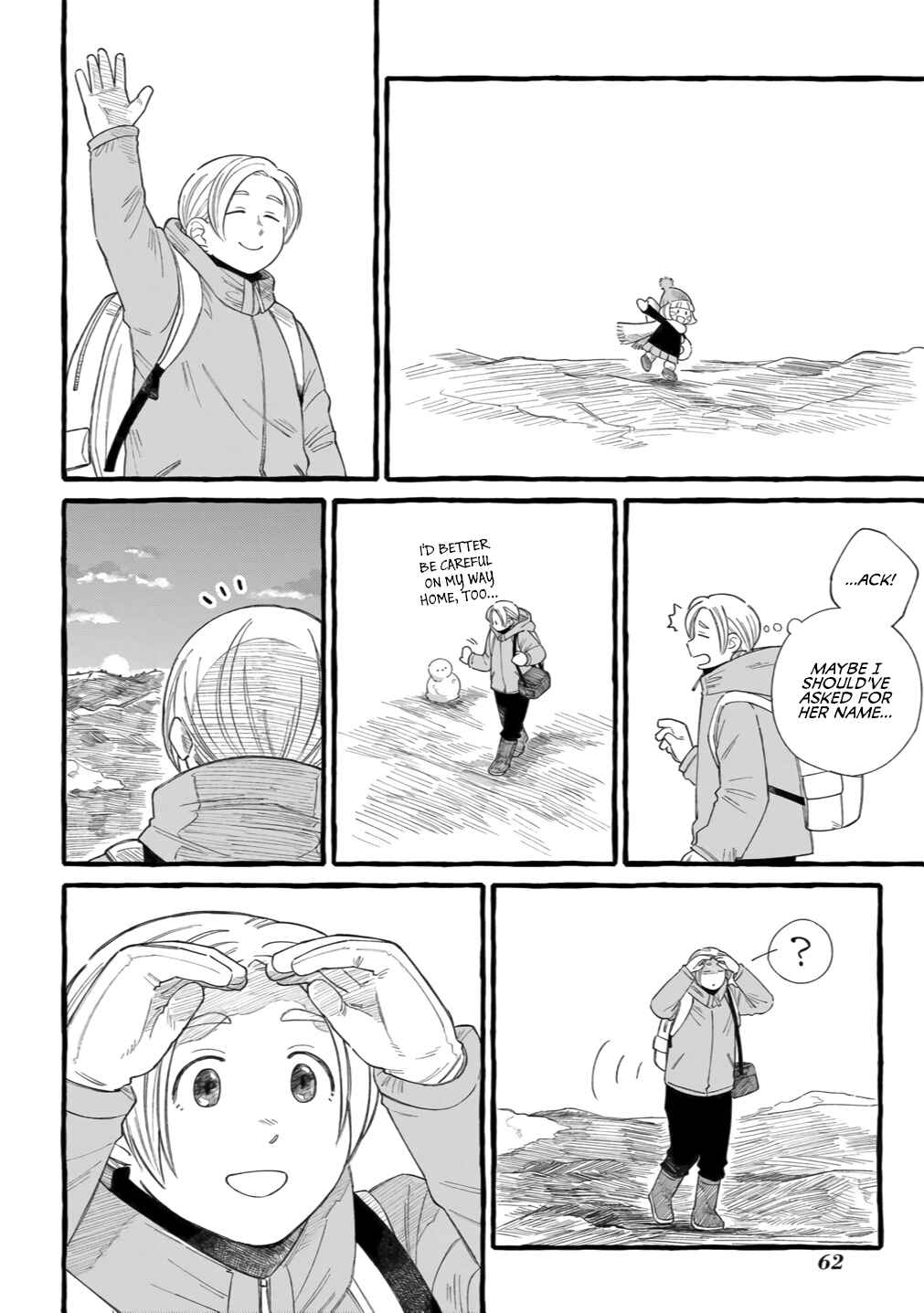 Page 20 Chapter 2 Shiawase no Curtain Call