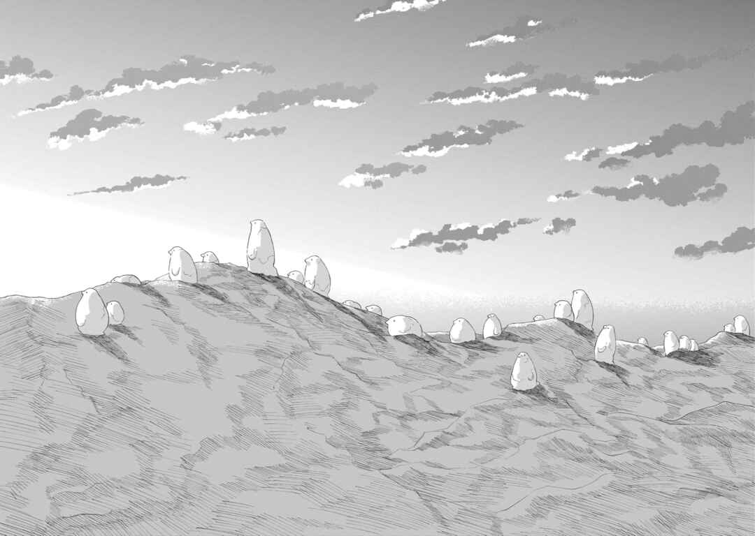 Page 22 Chapter 2 Shiawase no Curtain Call