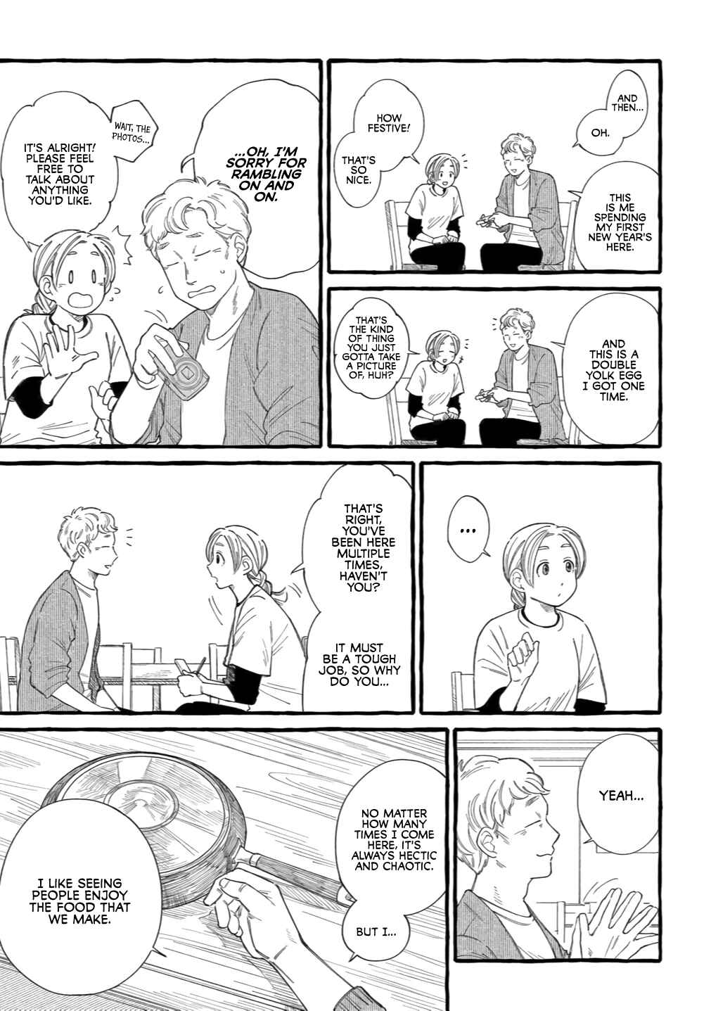 Page 9 Chapter 2 Shiawase no Curtain Call
