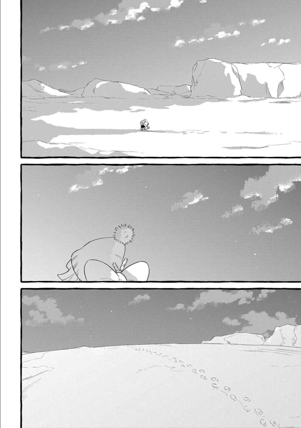 Page 10 Chapter 5 Shiawase no Curtain Call
