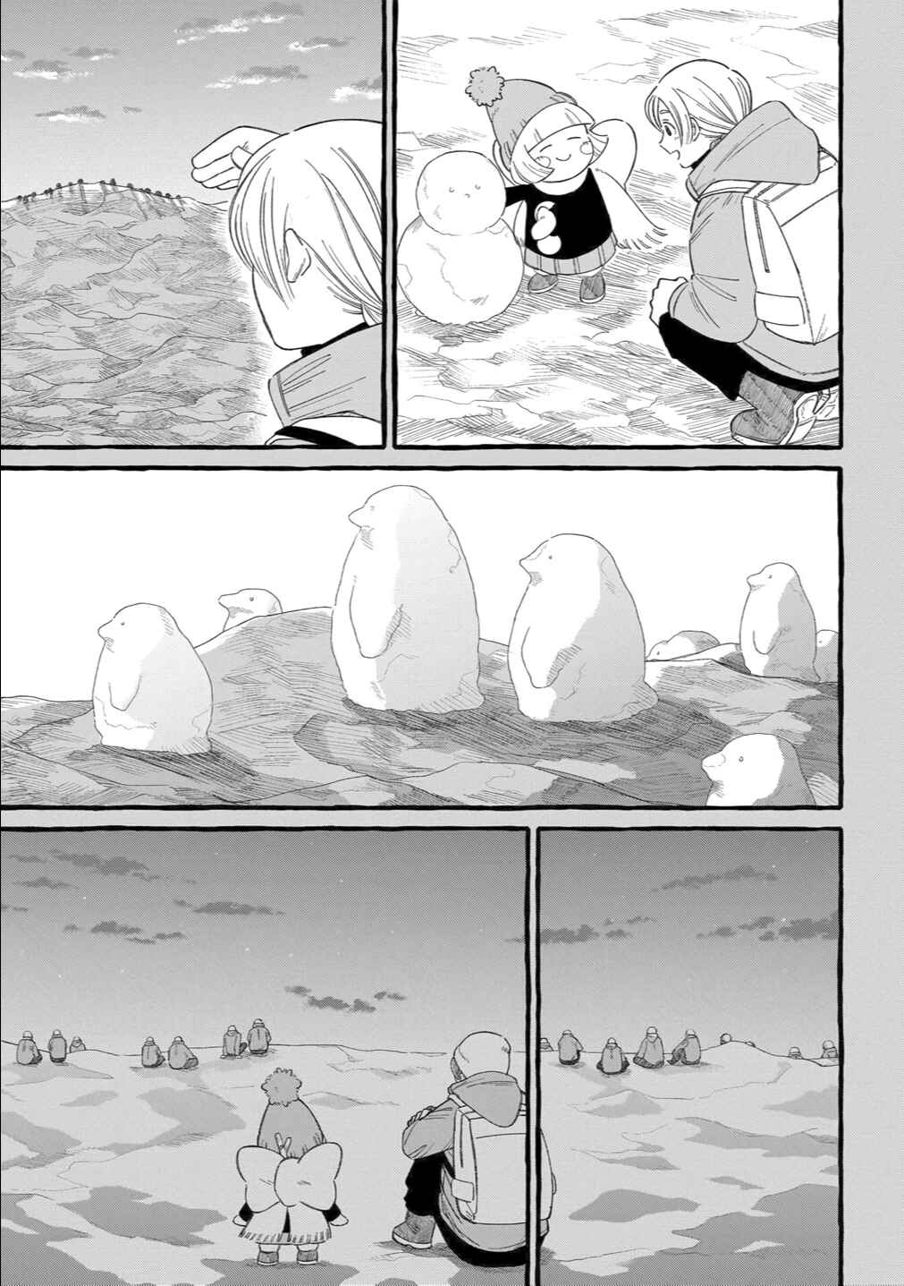 Page 19 Chapter 5 Shiawase no Curtain Call