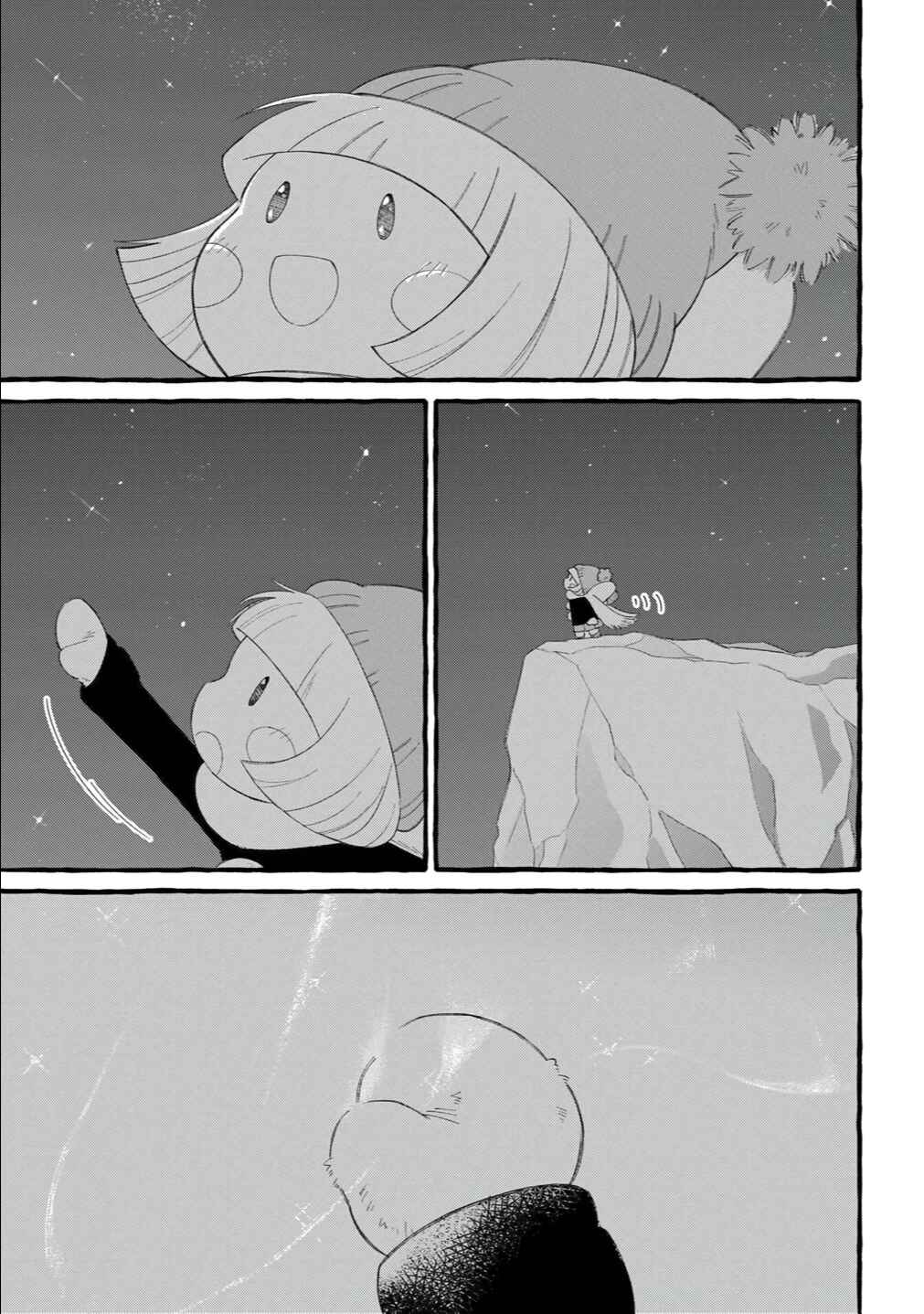 Page 23 Chapter 5 Shiawase no Curtain Call
