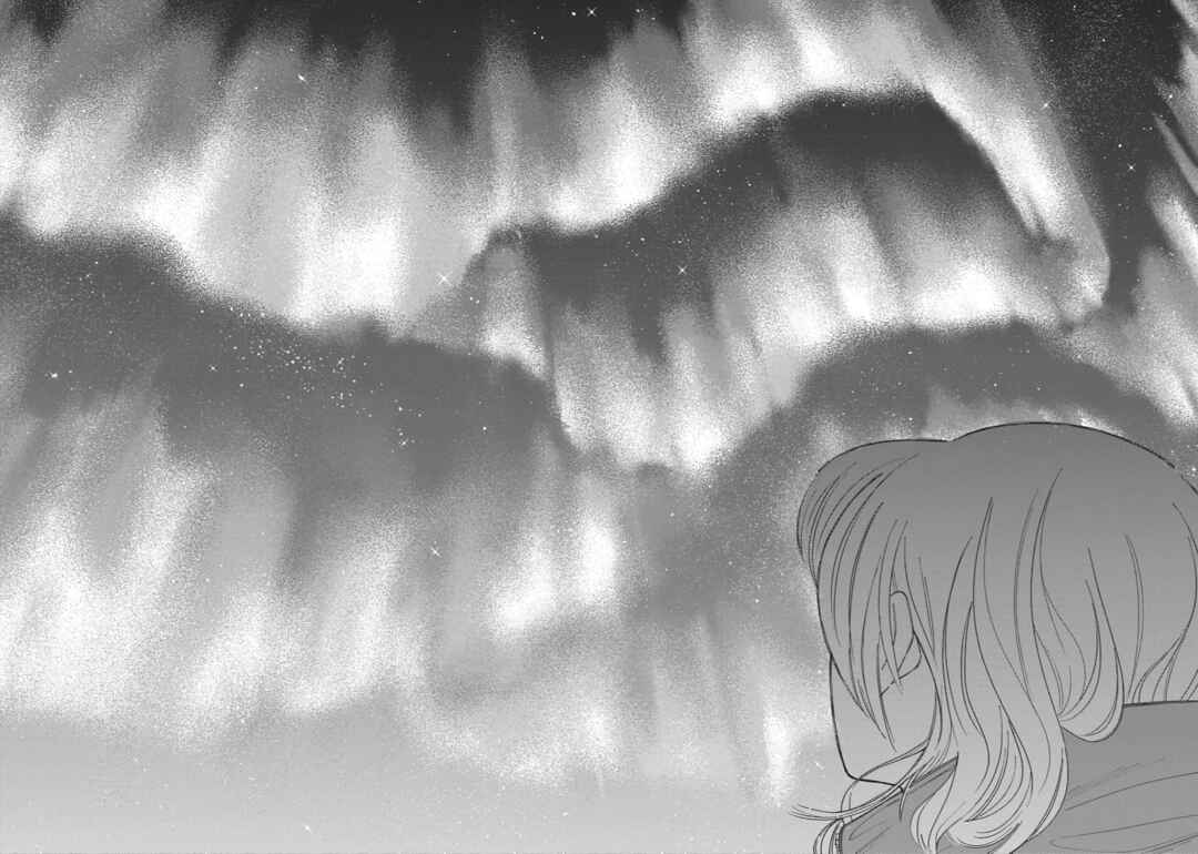 Page 27 Chapter 5 Shiawase no Curtain Call