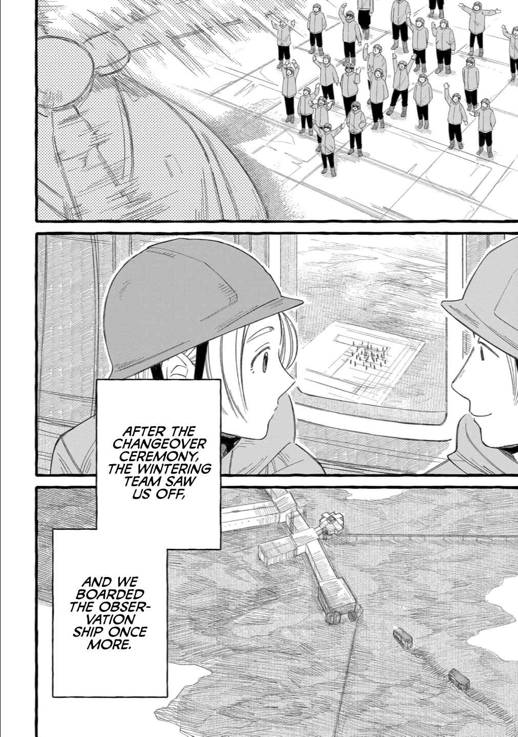 Page 6 Chapter 5 Shiawase no Curtain Call