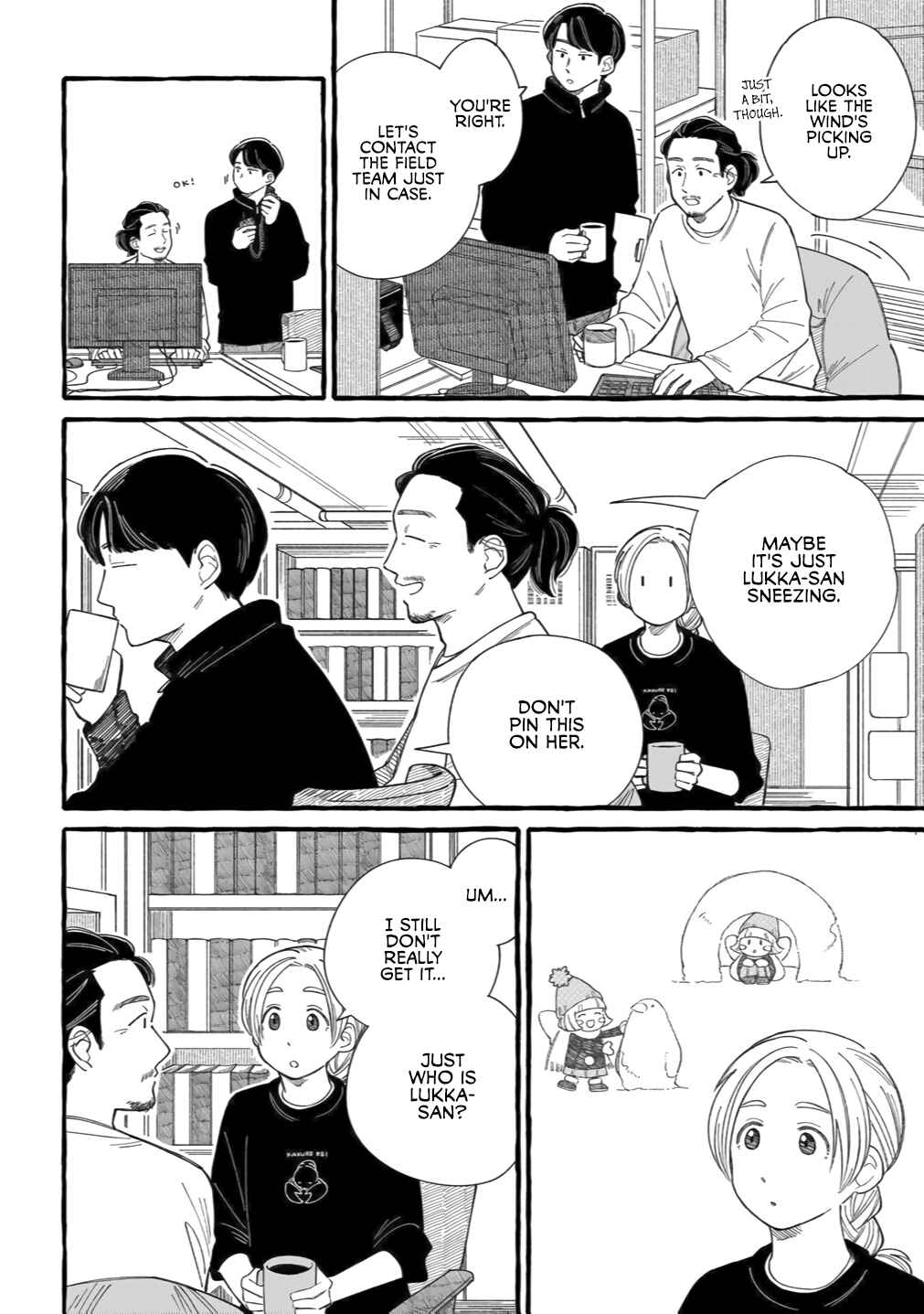 Page 14 Chapter 3 Shiawase no Curtain Call