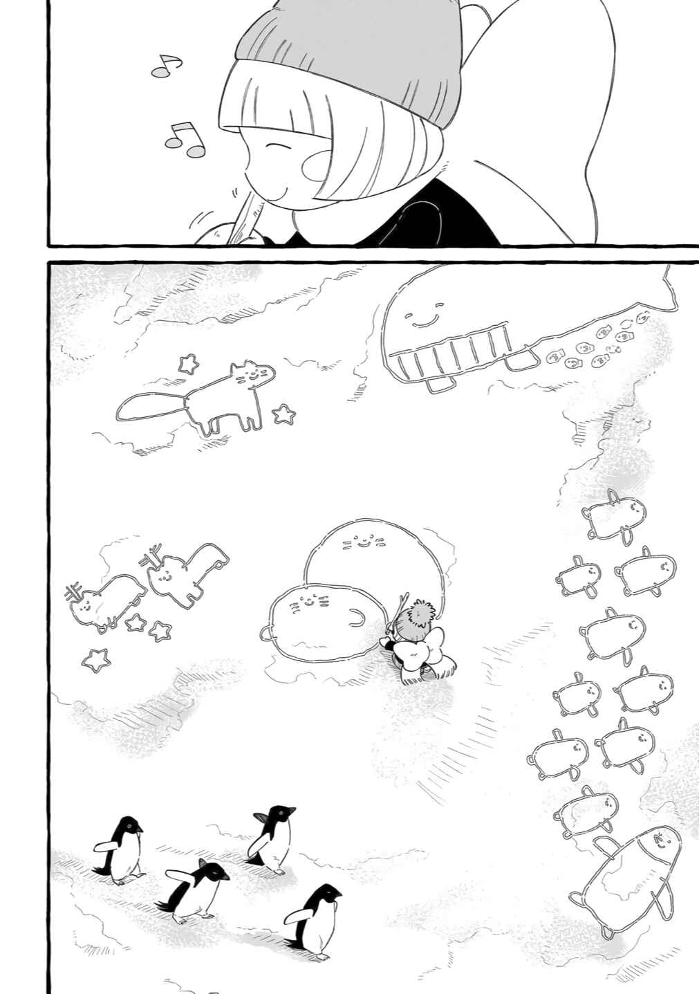 Page 22 Chapter 3 Shiawase no Curtain Call