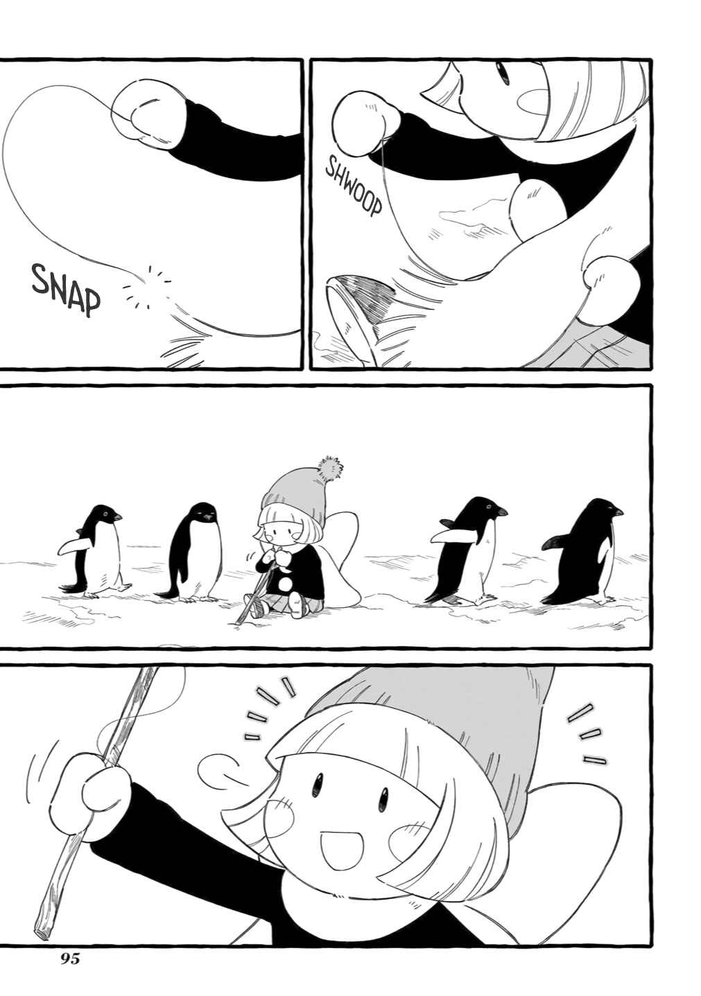 Page 1 Chapter 4 Shiawase no Curtain Call