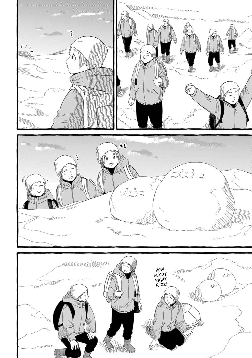 Page 17 Chapter 4 Shiawase no Curtain Call