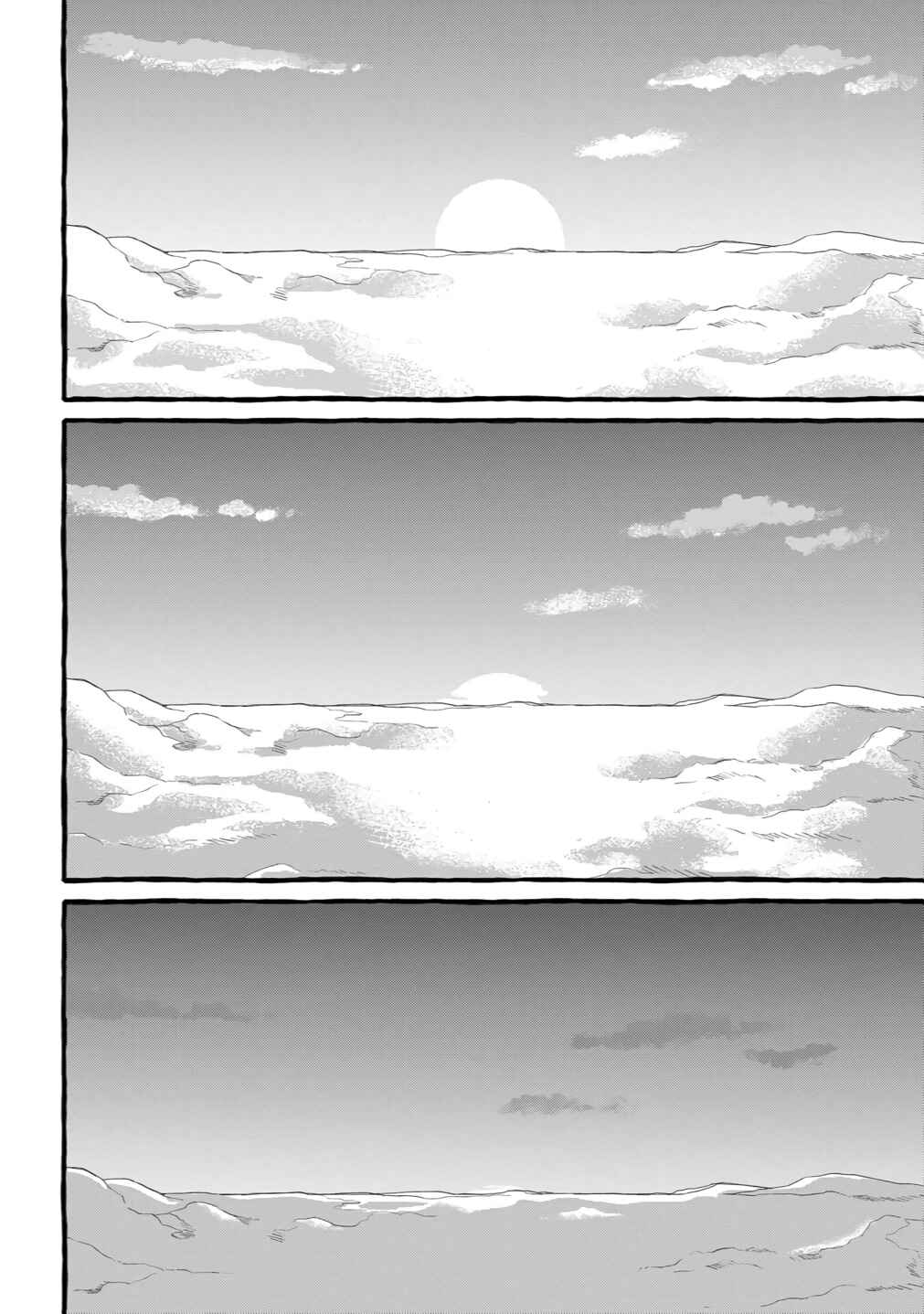 Page 19 Chapter 4 Shiawase no Curtain Call
