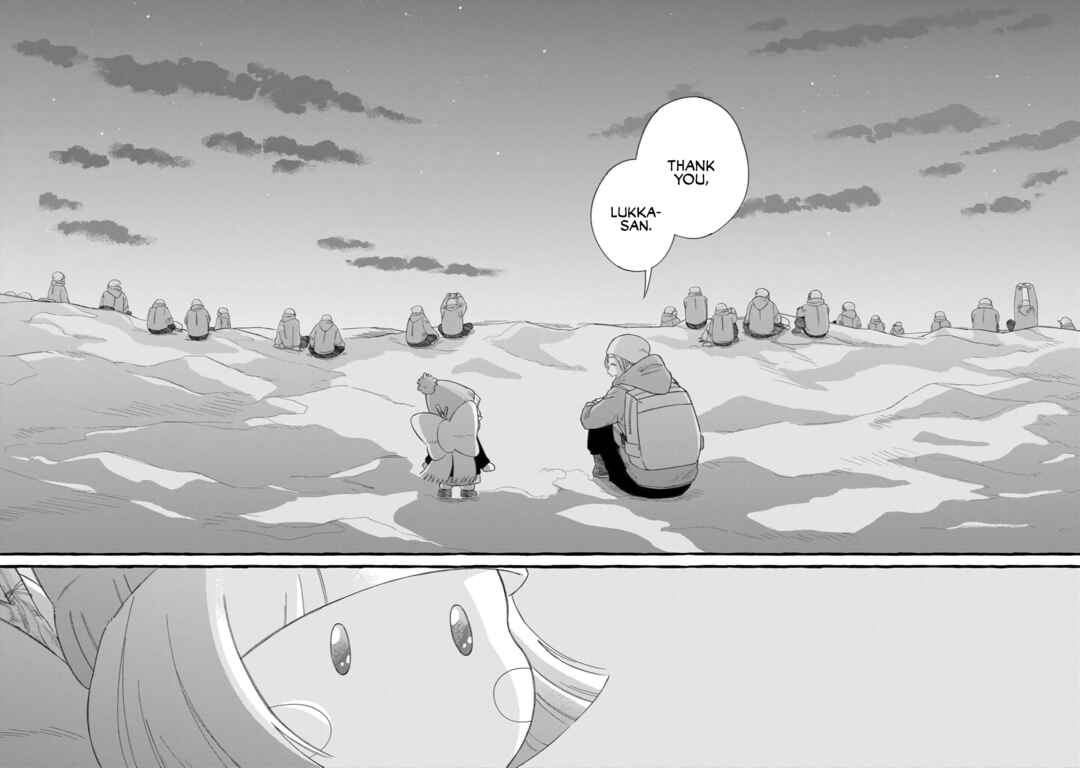 Page 25 Chapter 4 Shiawase no Curtain Call