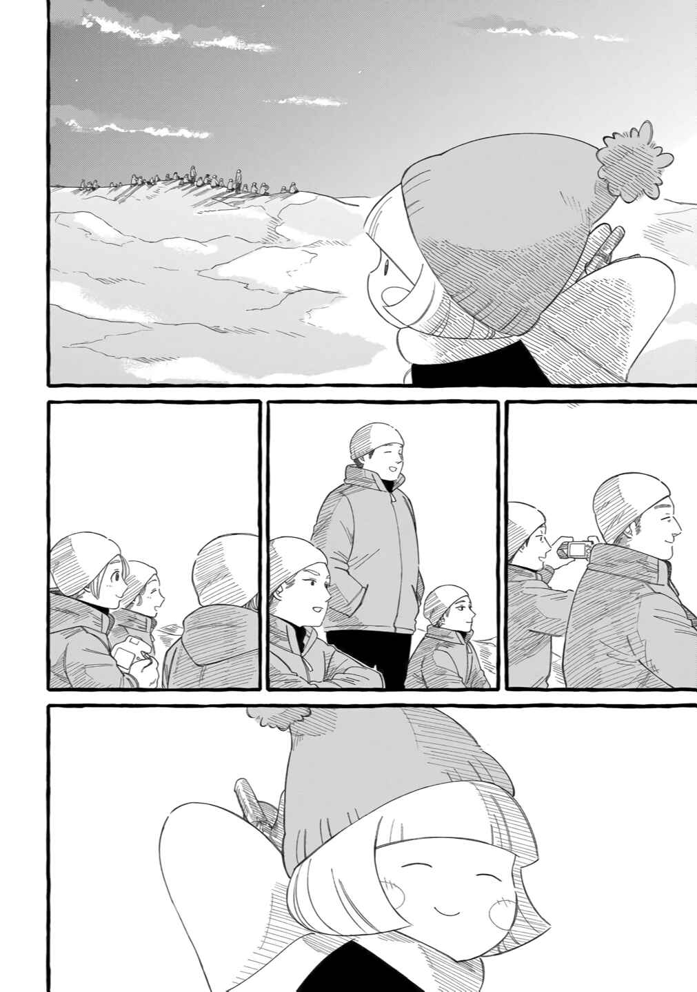 Page 32 Chapter 4 Shiawase no Curtain Call