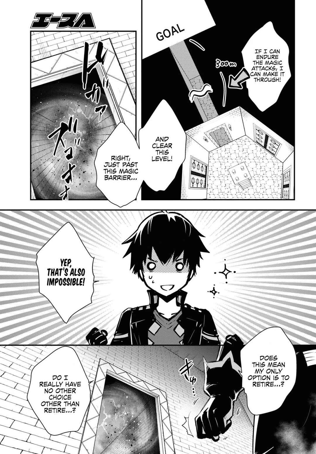 Page 16 Chapter 24 The Worlds Fastest Level Up!