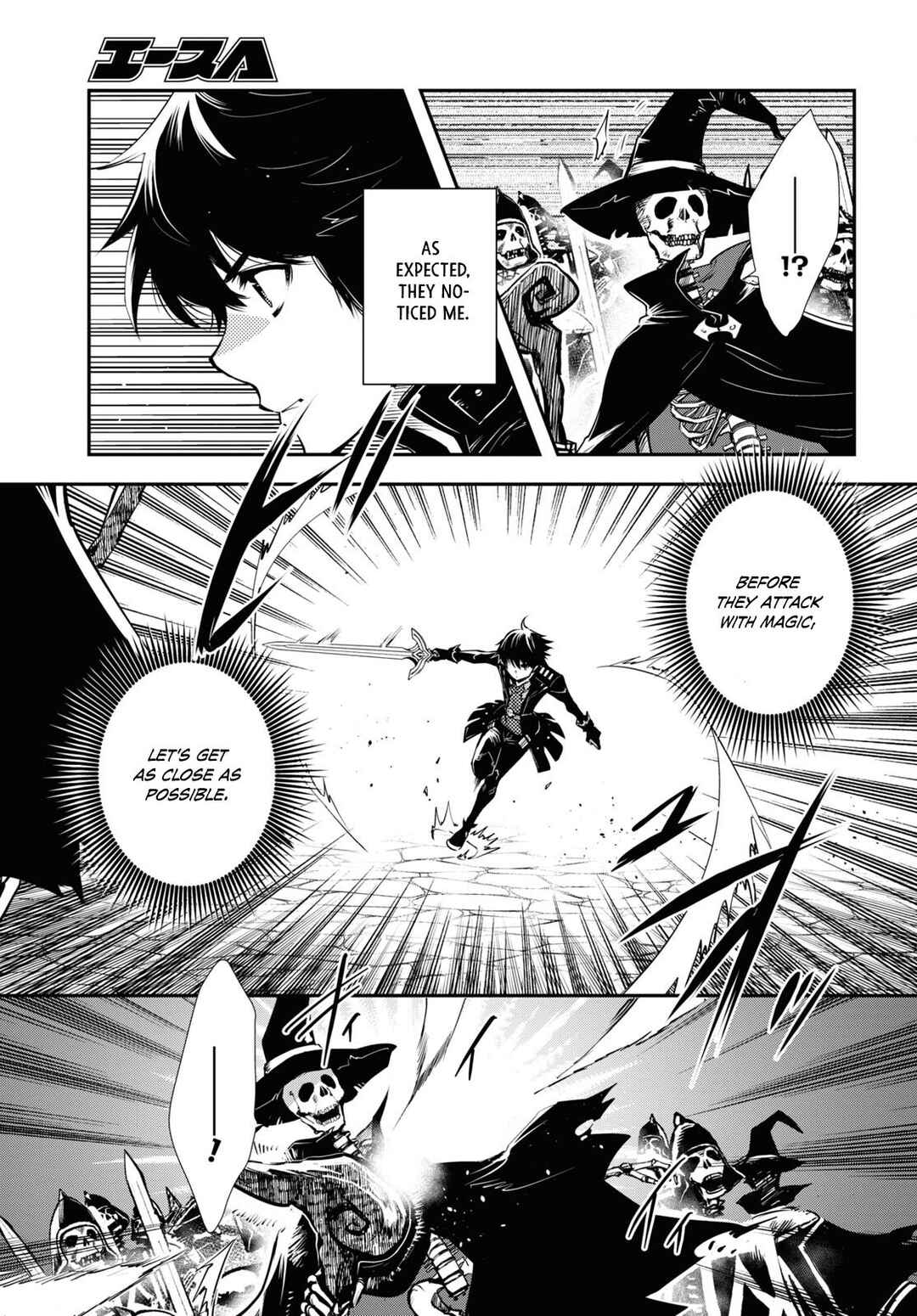 Page 4 Chapter 24 The Worlds Fastest Level Up!