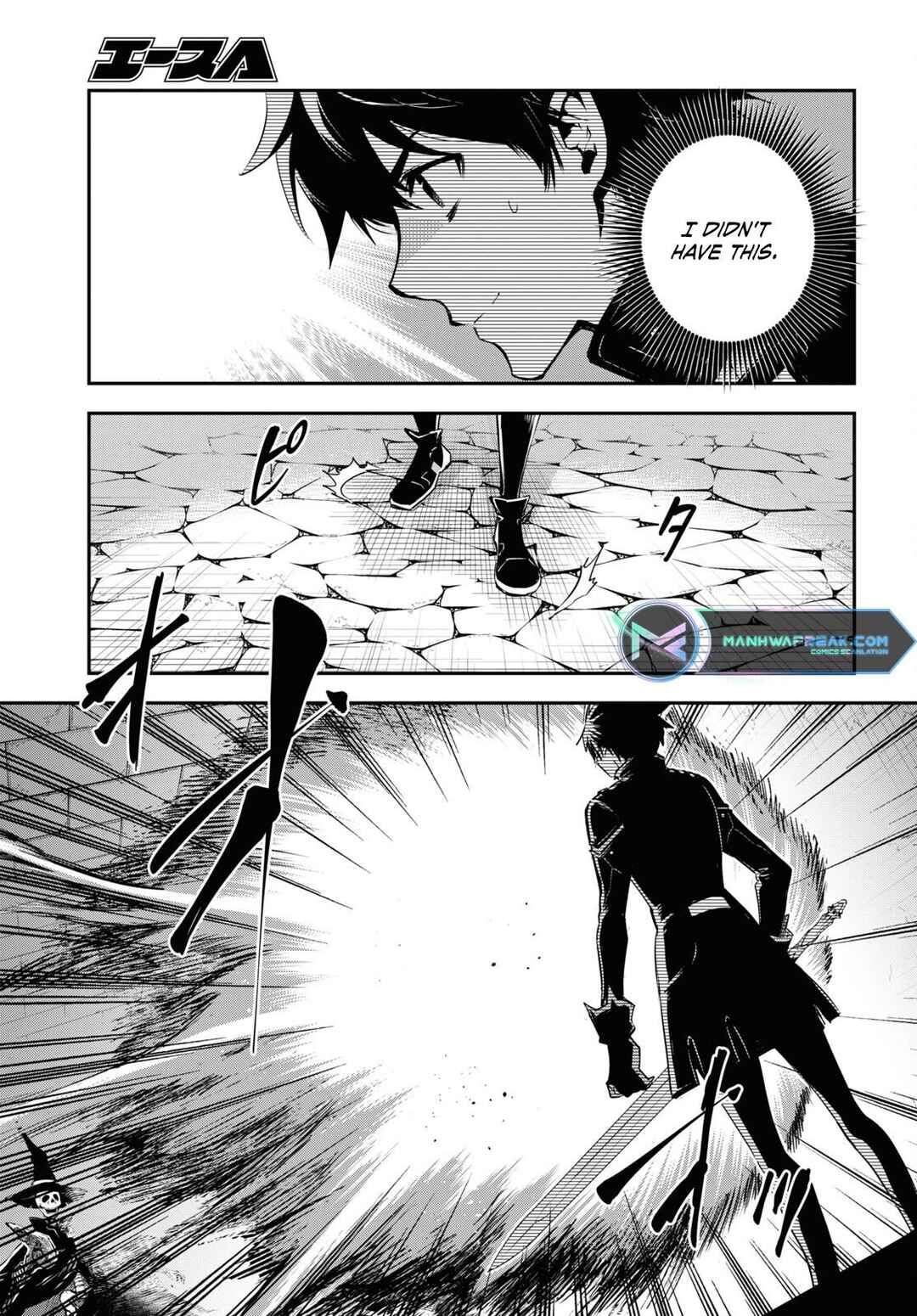Page 6 Chapter 24 The Worlds Fastest Level Up!
