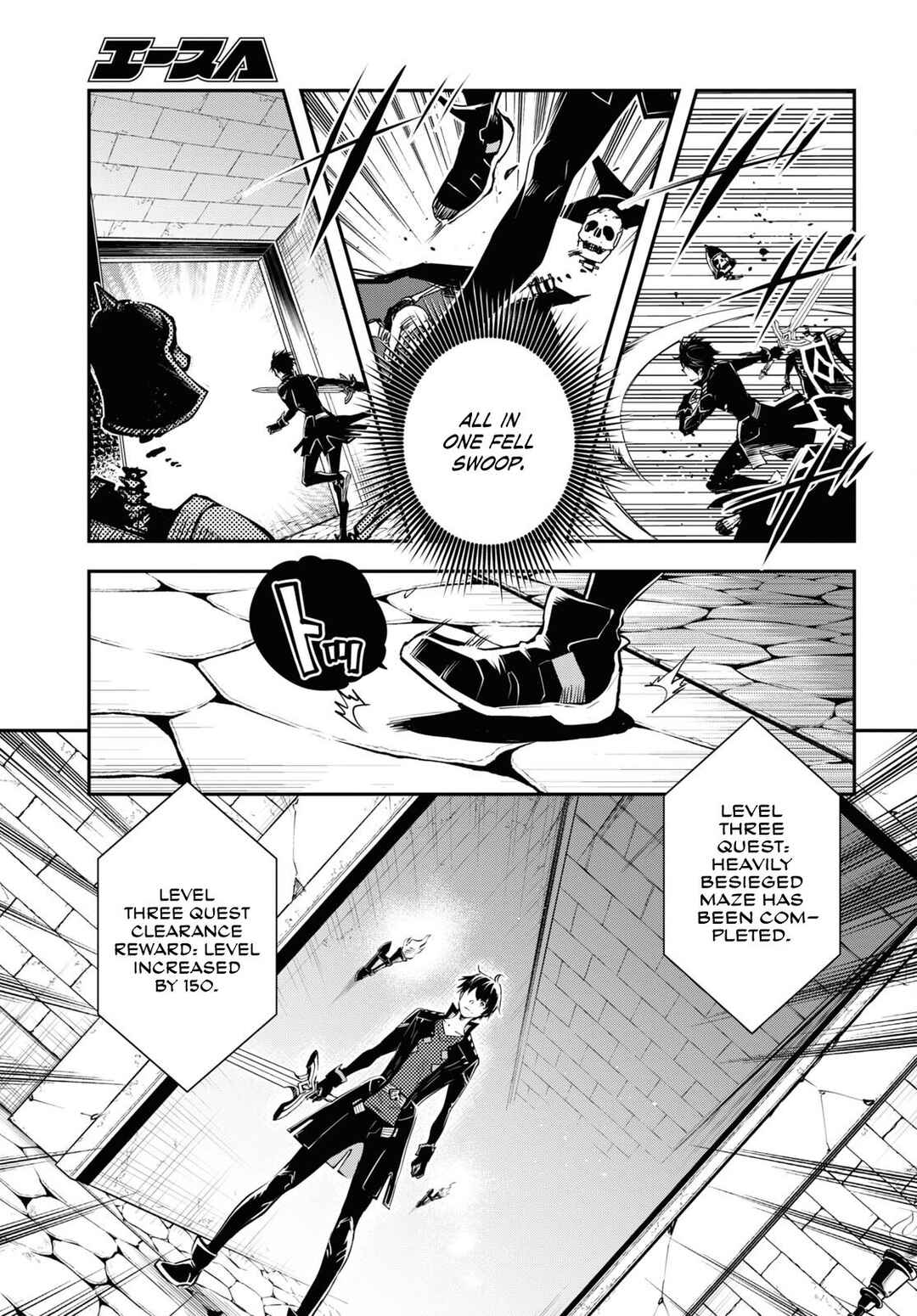 Page 8 Chapter 24 The Worlds Fastest Level Up!