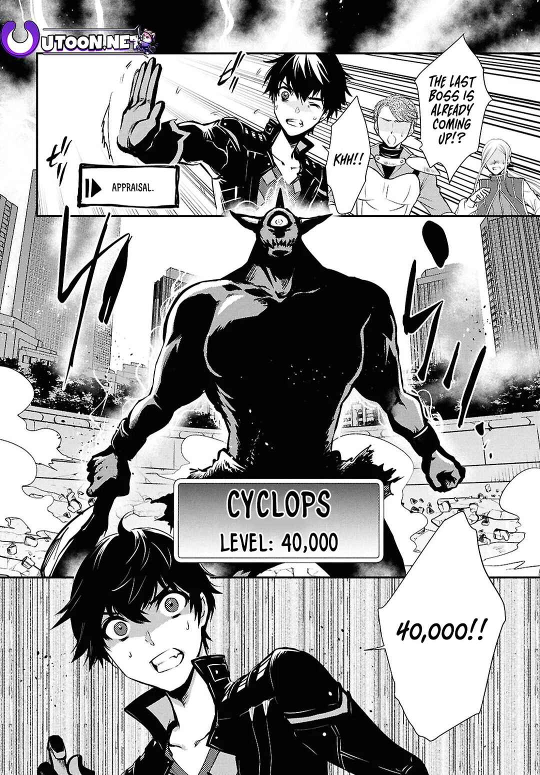 Page 16 Chapter 37 The Worlds Fastest Level Up!