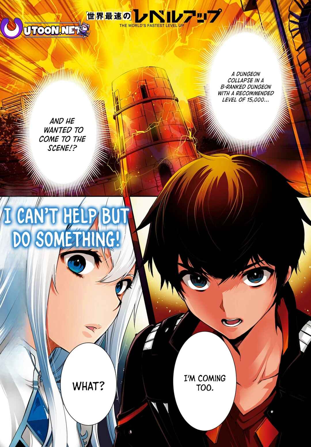 Page 2 Chapter 37 The Worlds Fastest Level Up!
