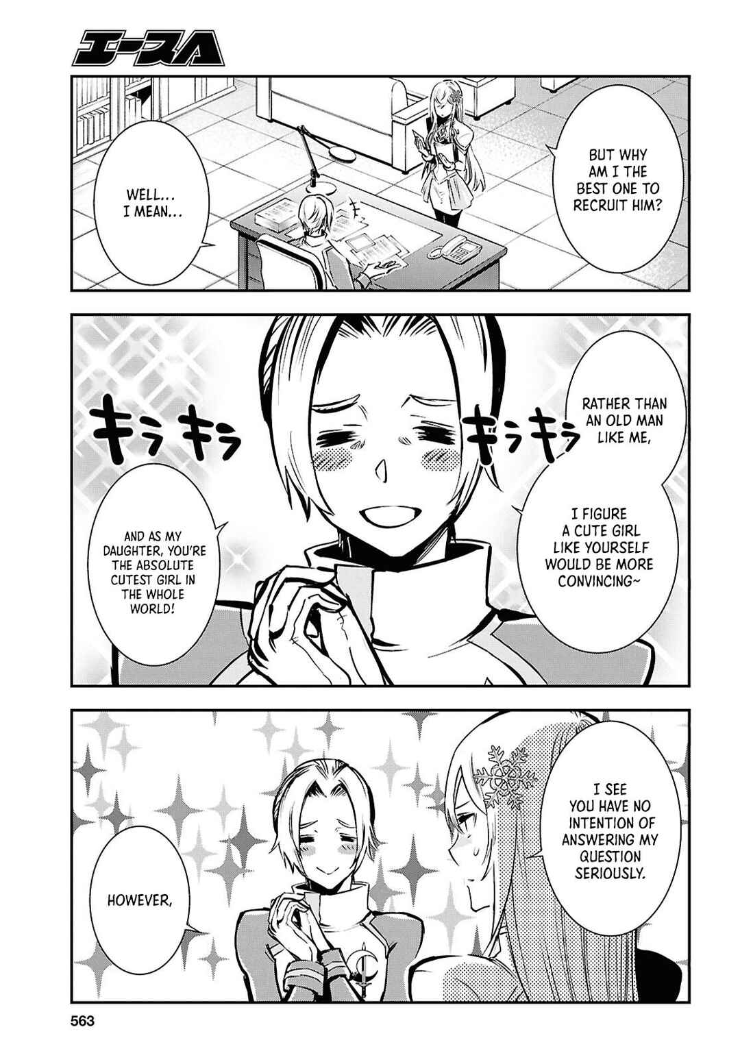 Page 14 Chapter 36 The Worlds Fastest Level Up!