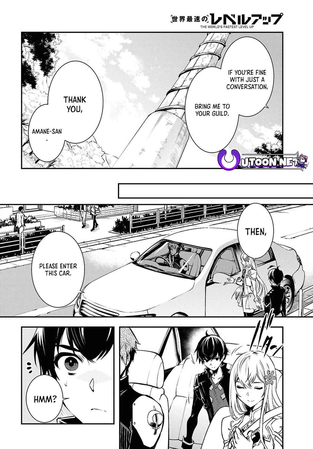Page 25 Chapter 36 The Worlds Fastest Level Up!
