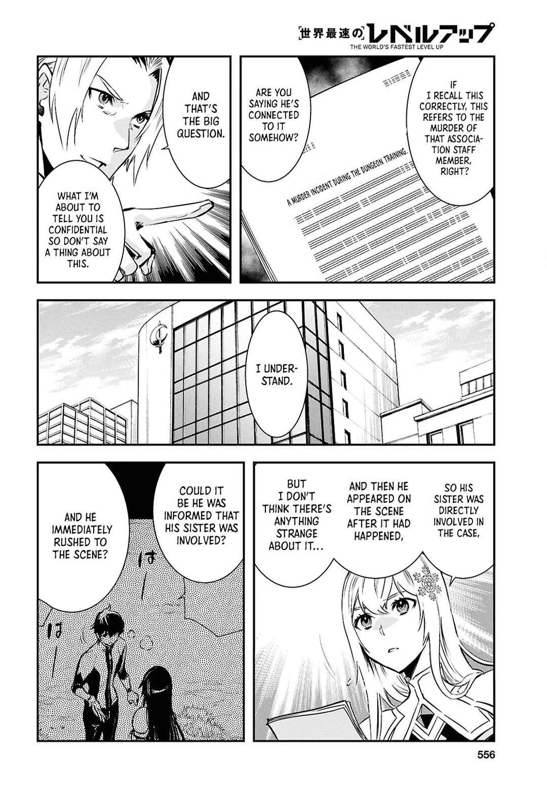 Page 7 Chapter 36 The Worlds Fastest Level Up!