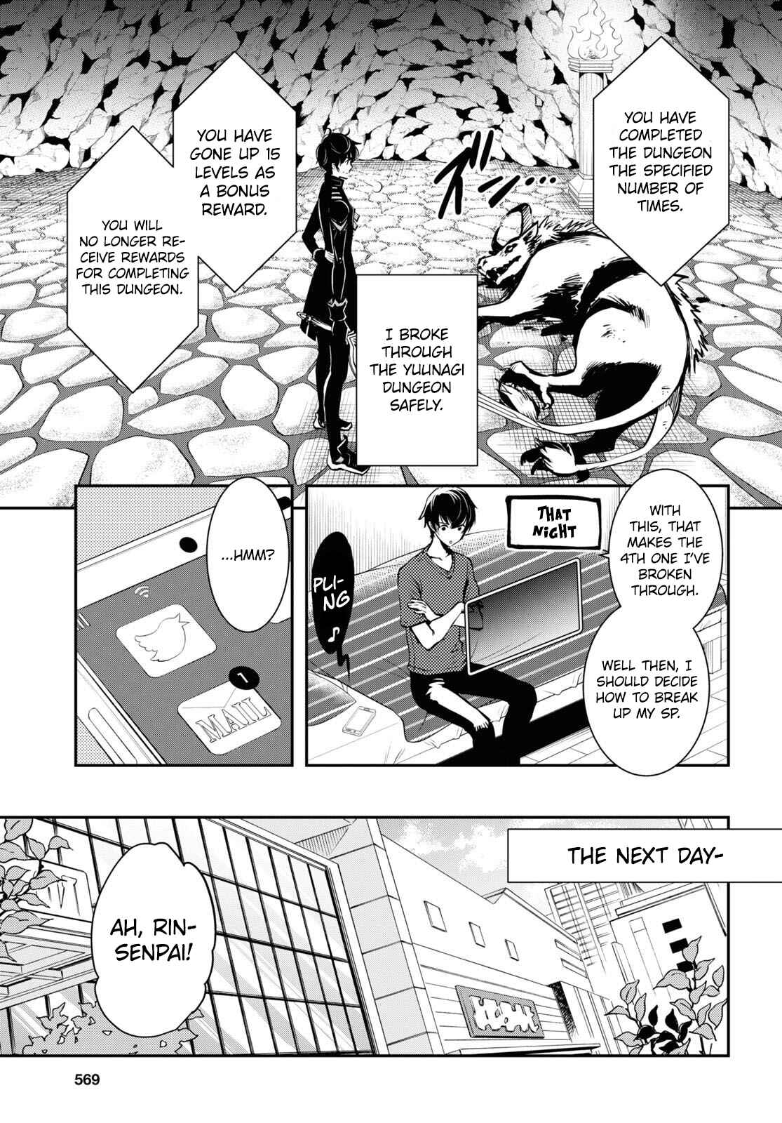 Page 10 Chapter 11 The Worlds Fastest Level Up!