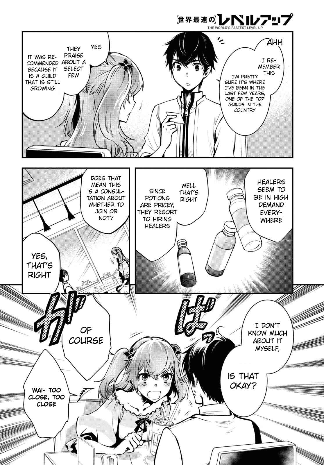 Page 15 Chapter 11 The Worlds Fastest Level Up!