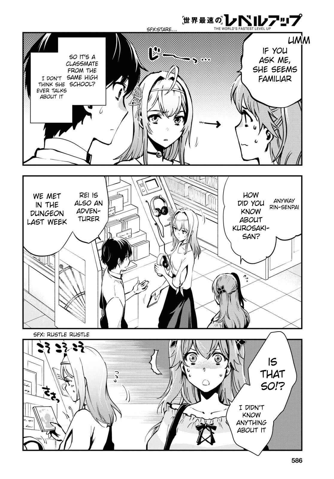 Page 27 Chapter 11 The Worlds Fastest Level Up!