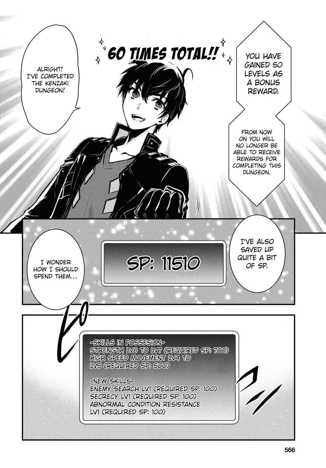 Page 7 Chapter 11 The Worlds Fastest Level Up!