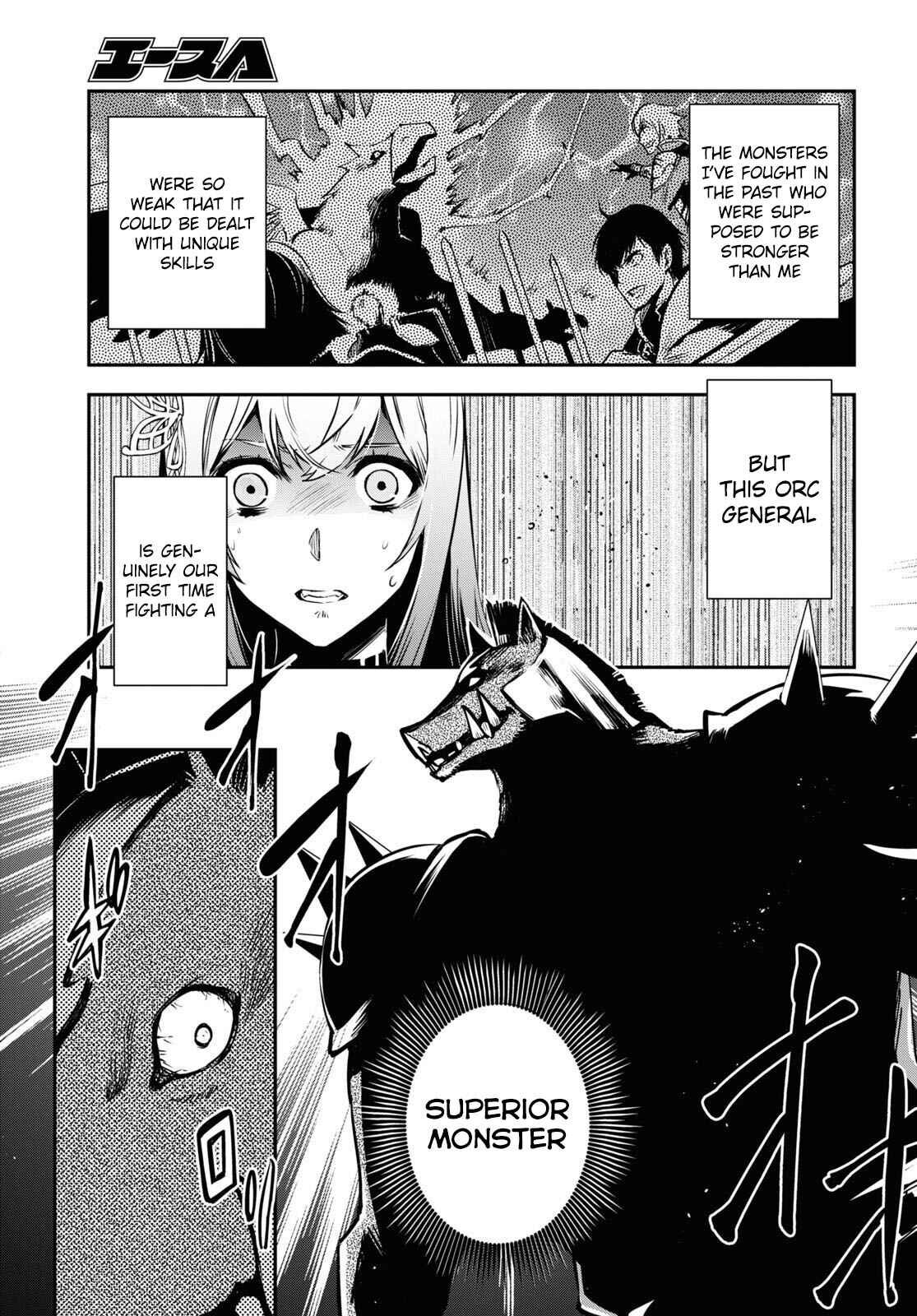 Page 7 Chapter 13 The Worlds Fastest Level Up!