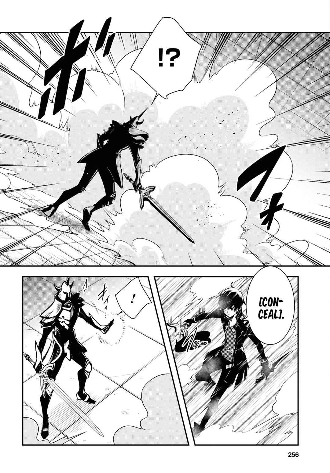 Page 15 Chapter 23 The Worlds Fastest Level Up!