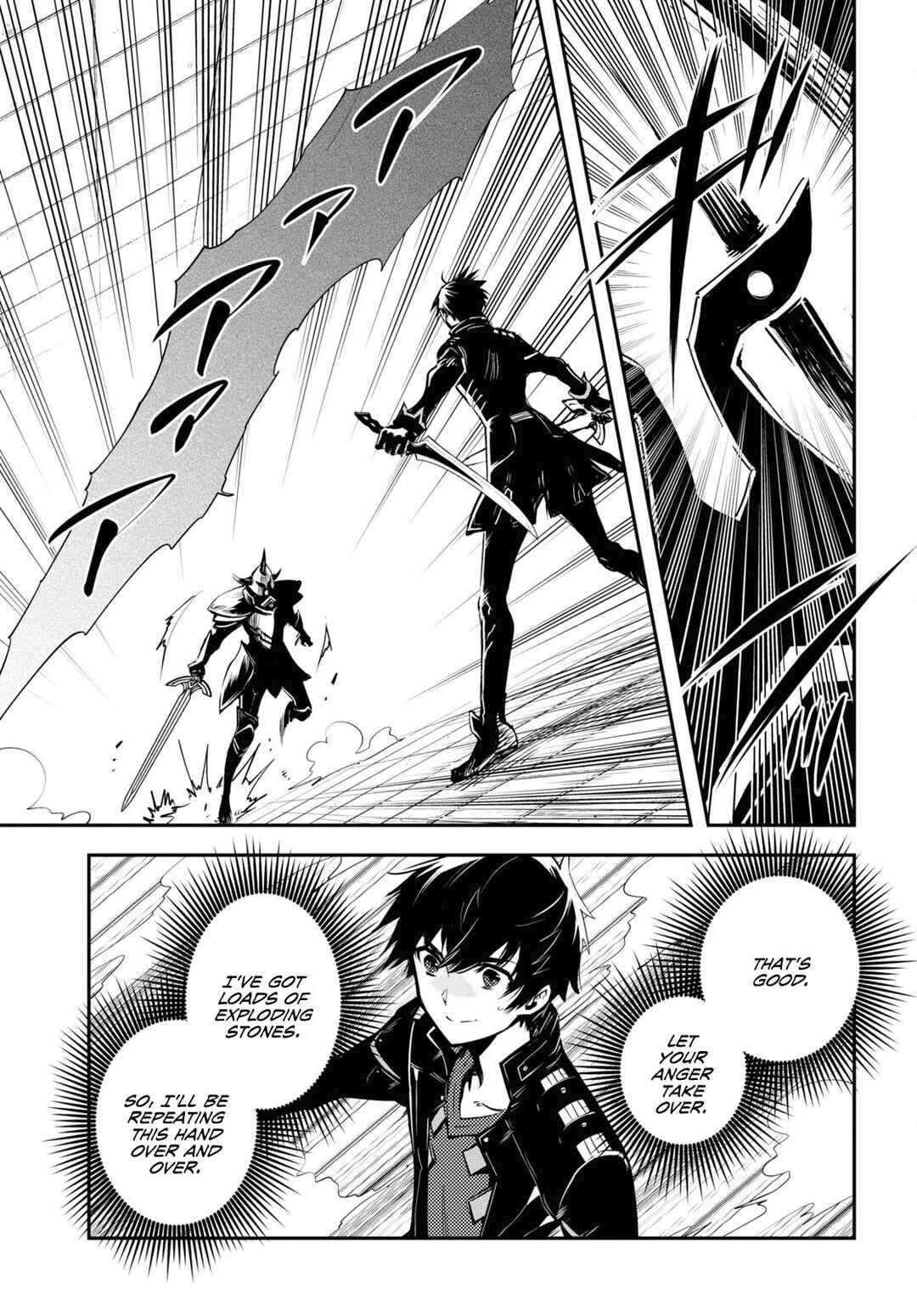 Page 16 Chapter 23 The Worlds Fastest Level Up!