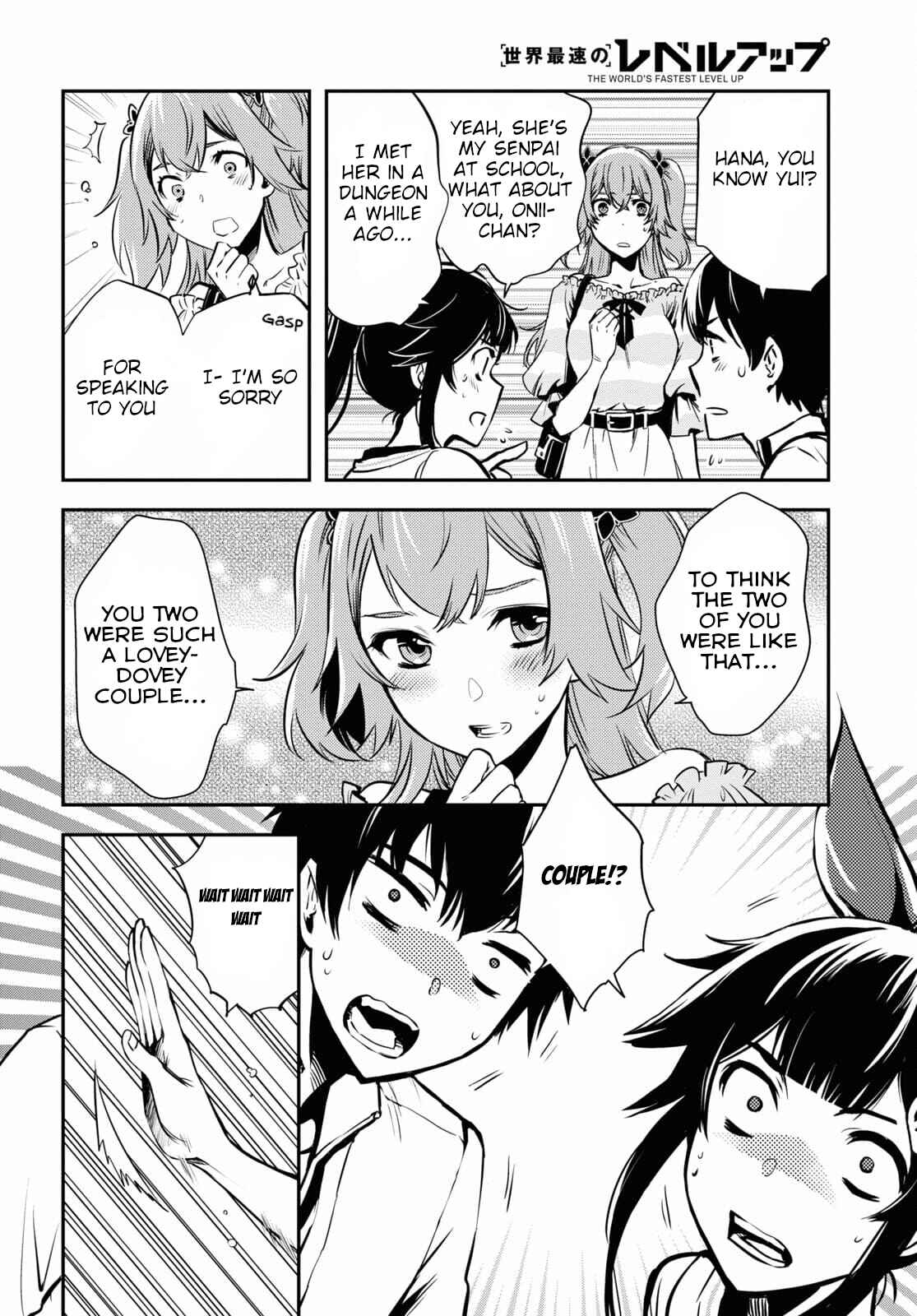 Page 11 Chapter 4 The Worlds Fastest Level Up!