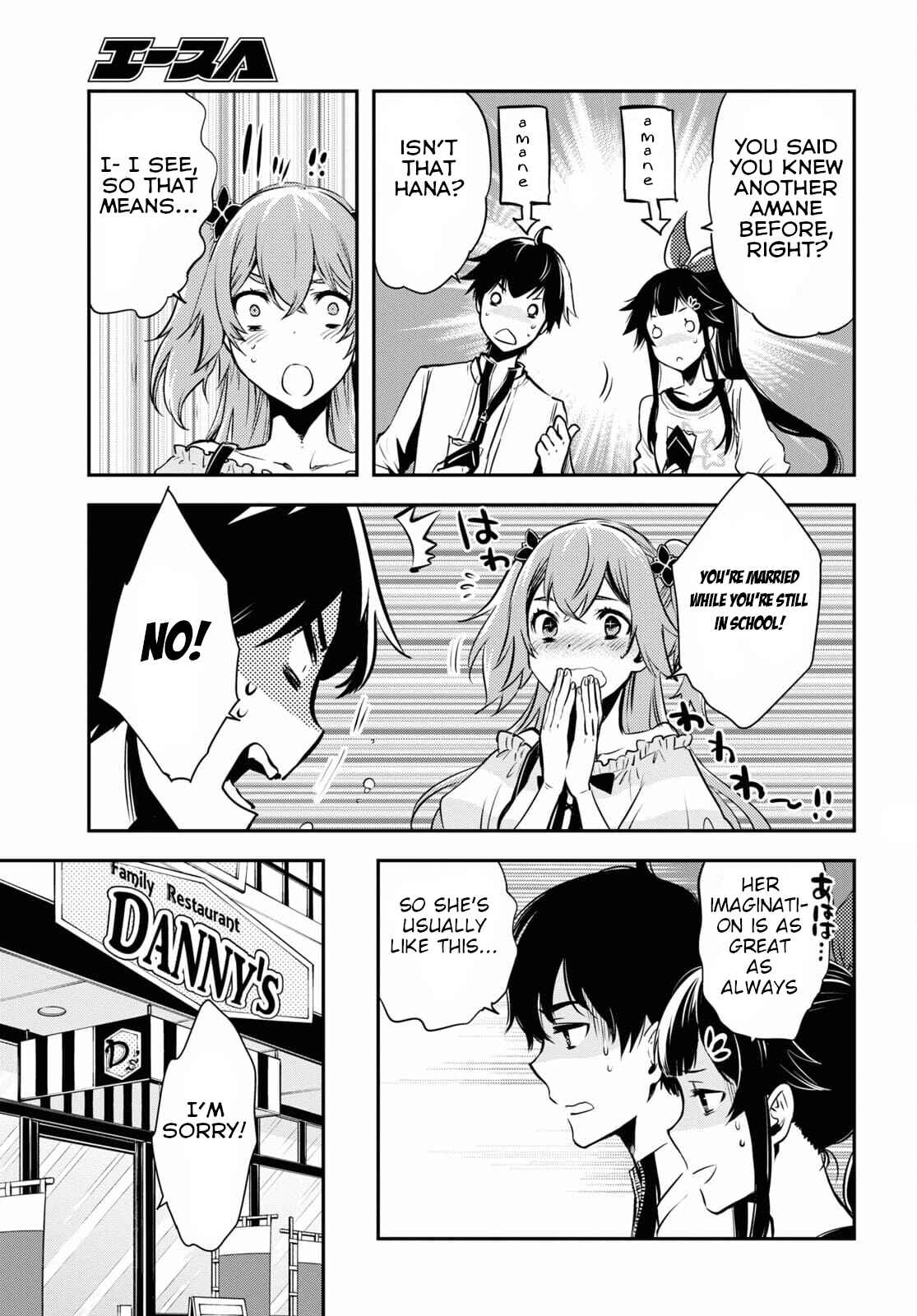 Page 12 Chapter 4 The Worlds Fastest Level Up!