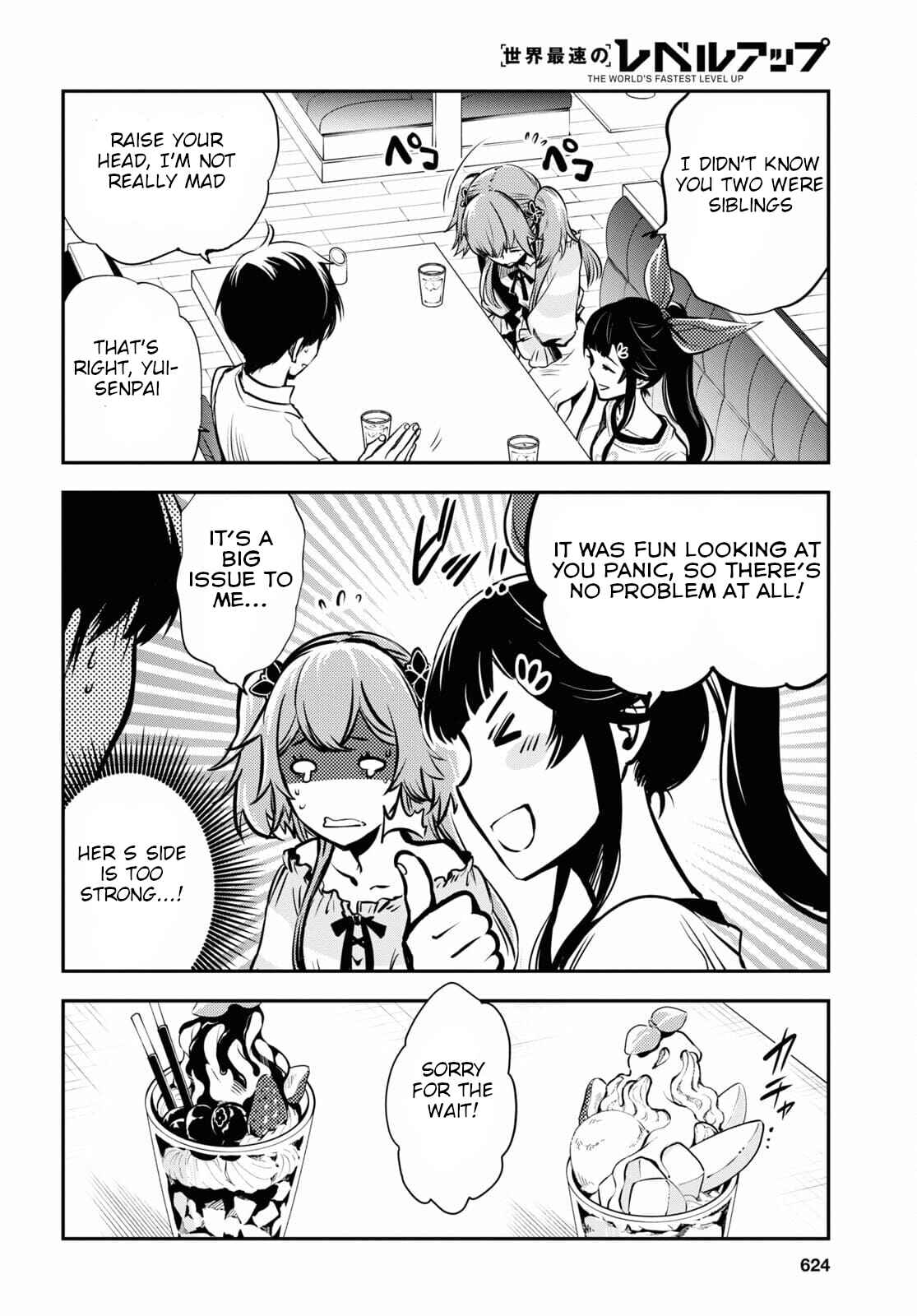 Page 13 Chapter 4 The Worlds Fastest Level Up!