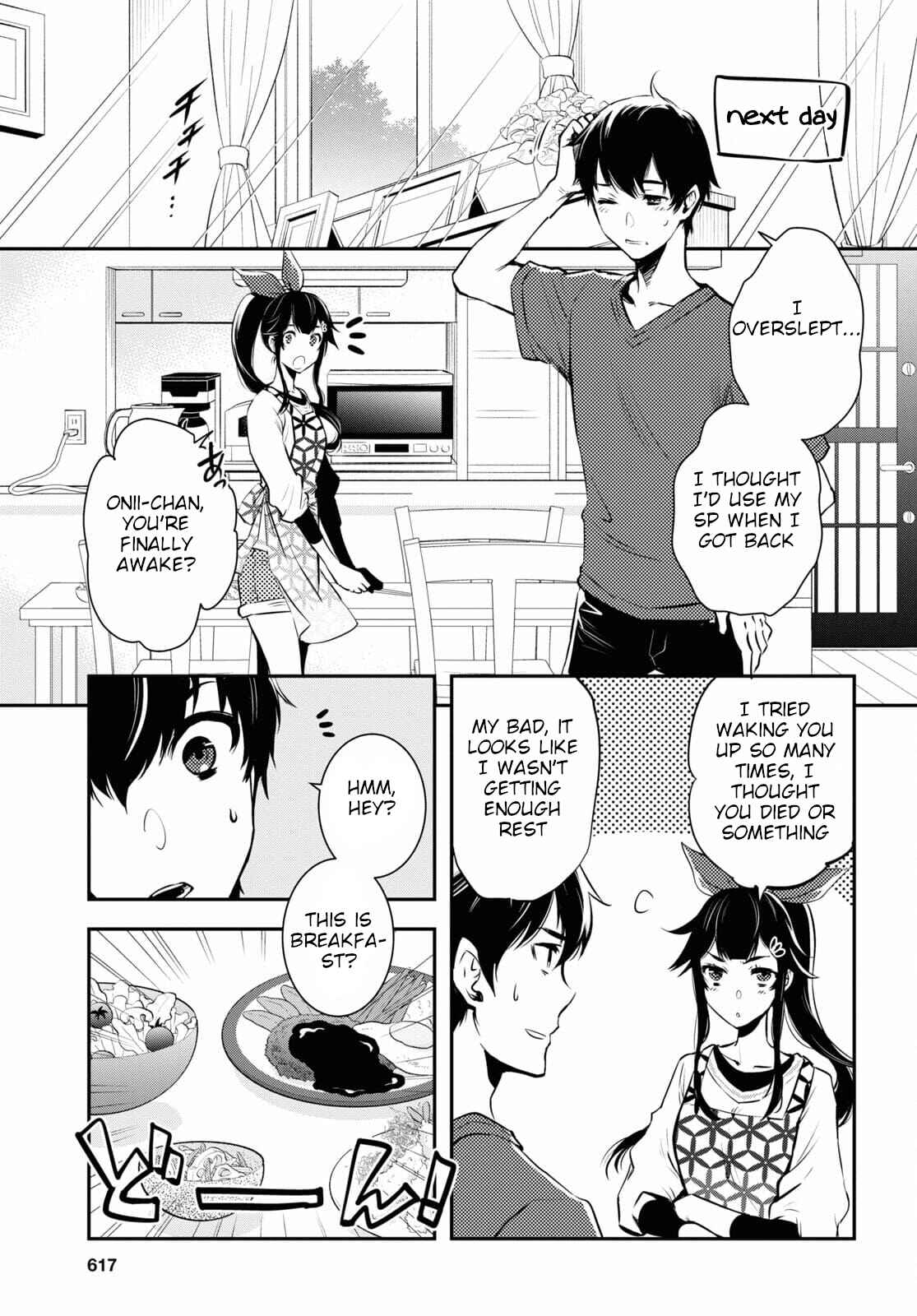 Page 6 Chapter 4 The Worlds Fastest Level Up!