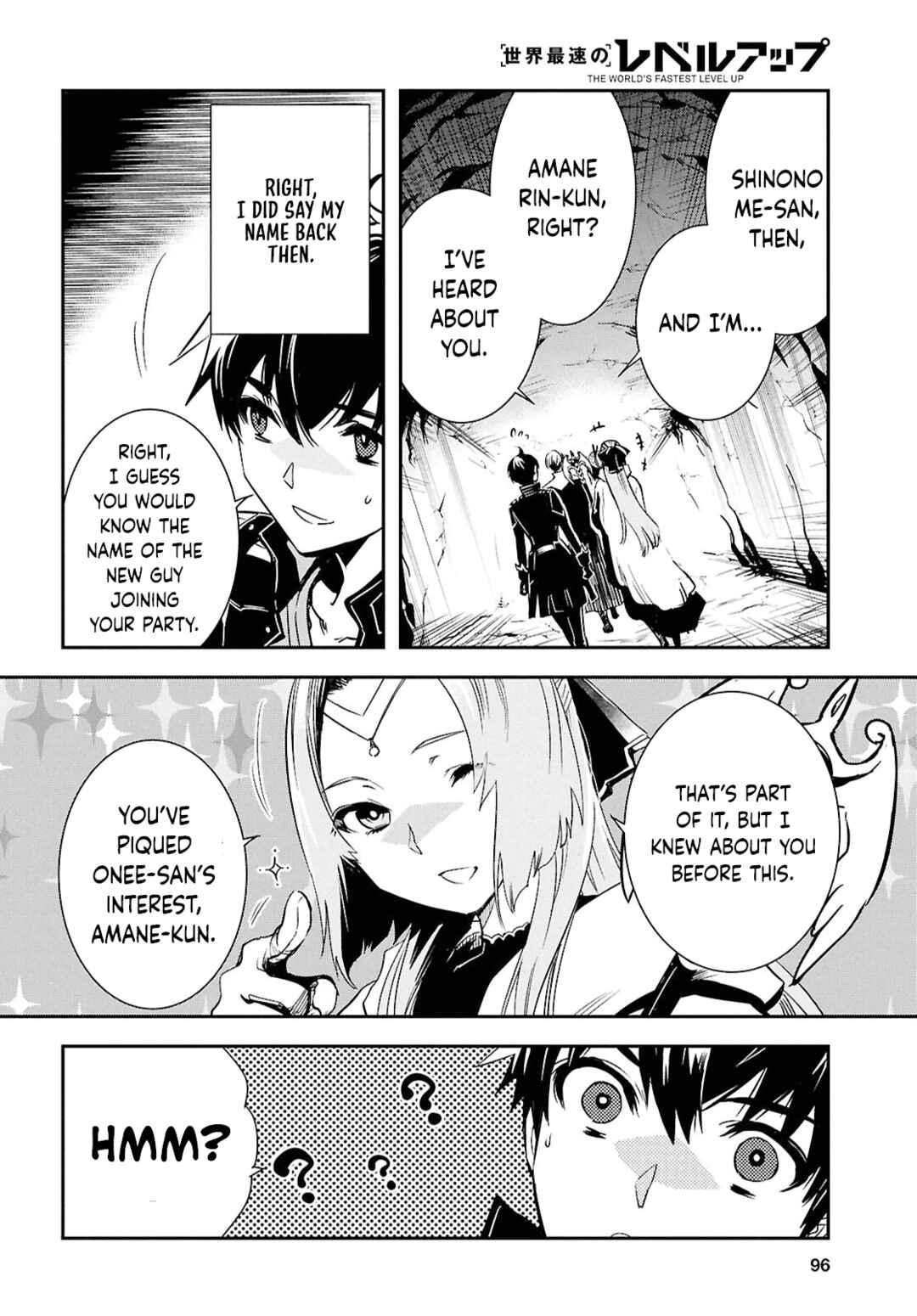 Page 17 Chapter 44 The Worlds Fastest Level Up!
