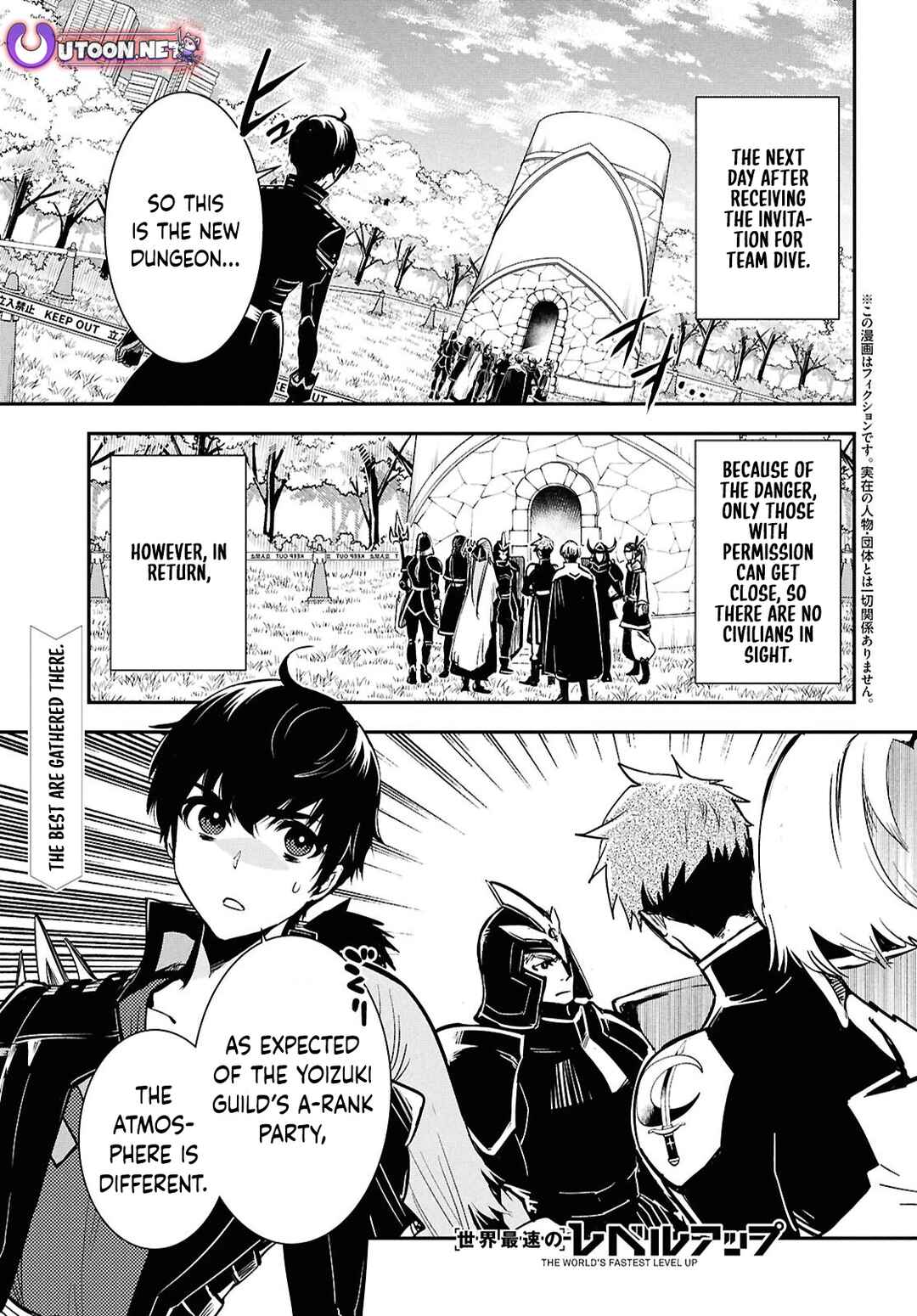 Page 2 Chapter 44 The Worlds Fastest Level Up!