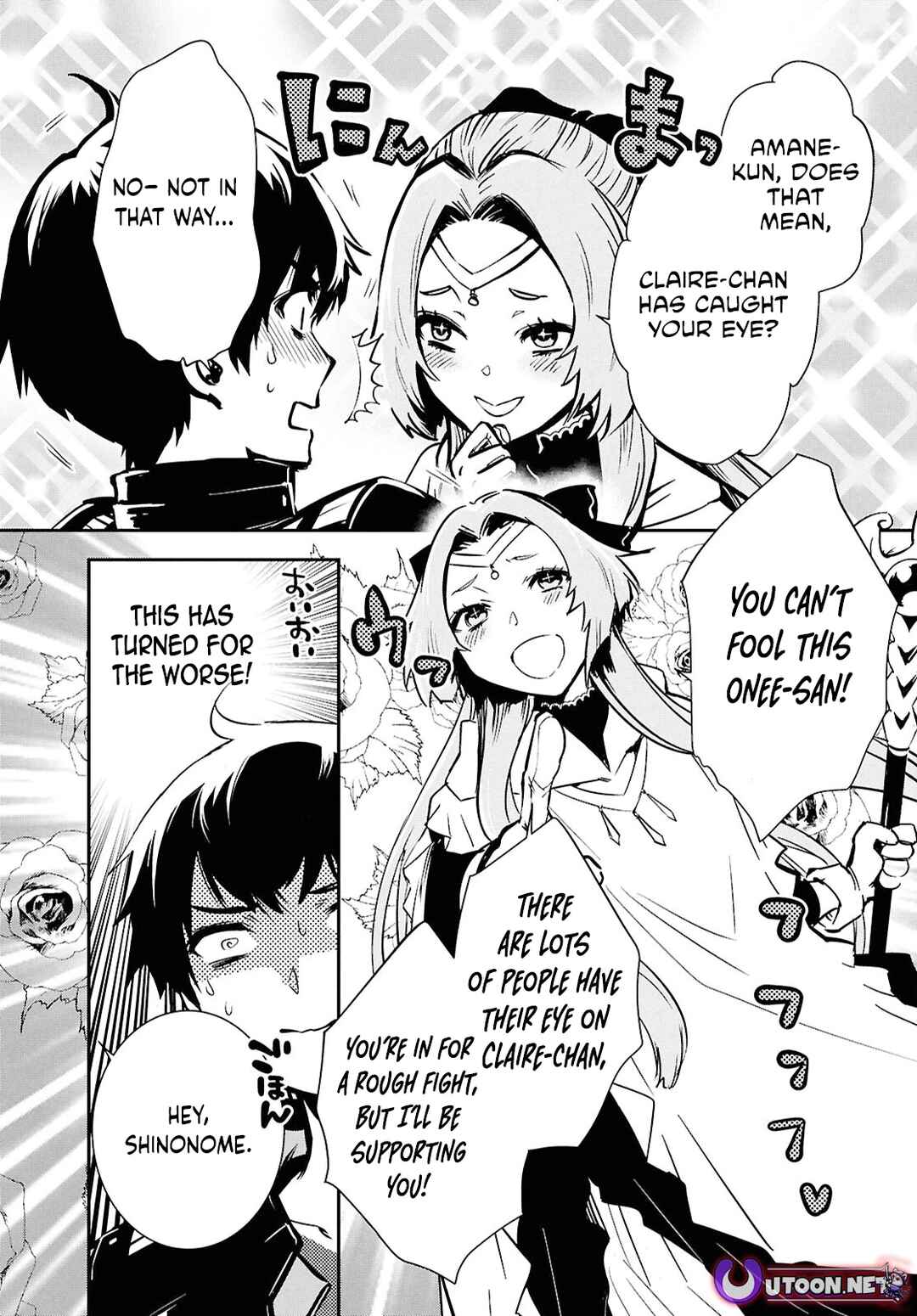 Page 24 Chapter 44 The Worlds Fastest Level Up!