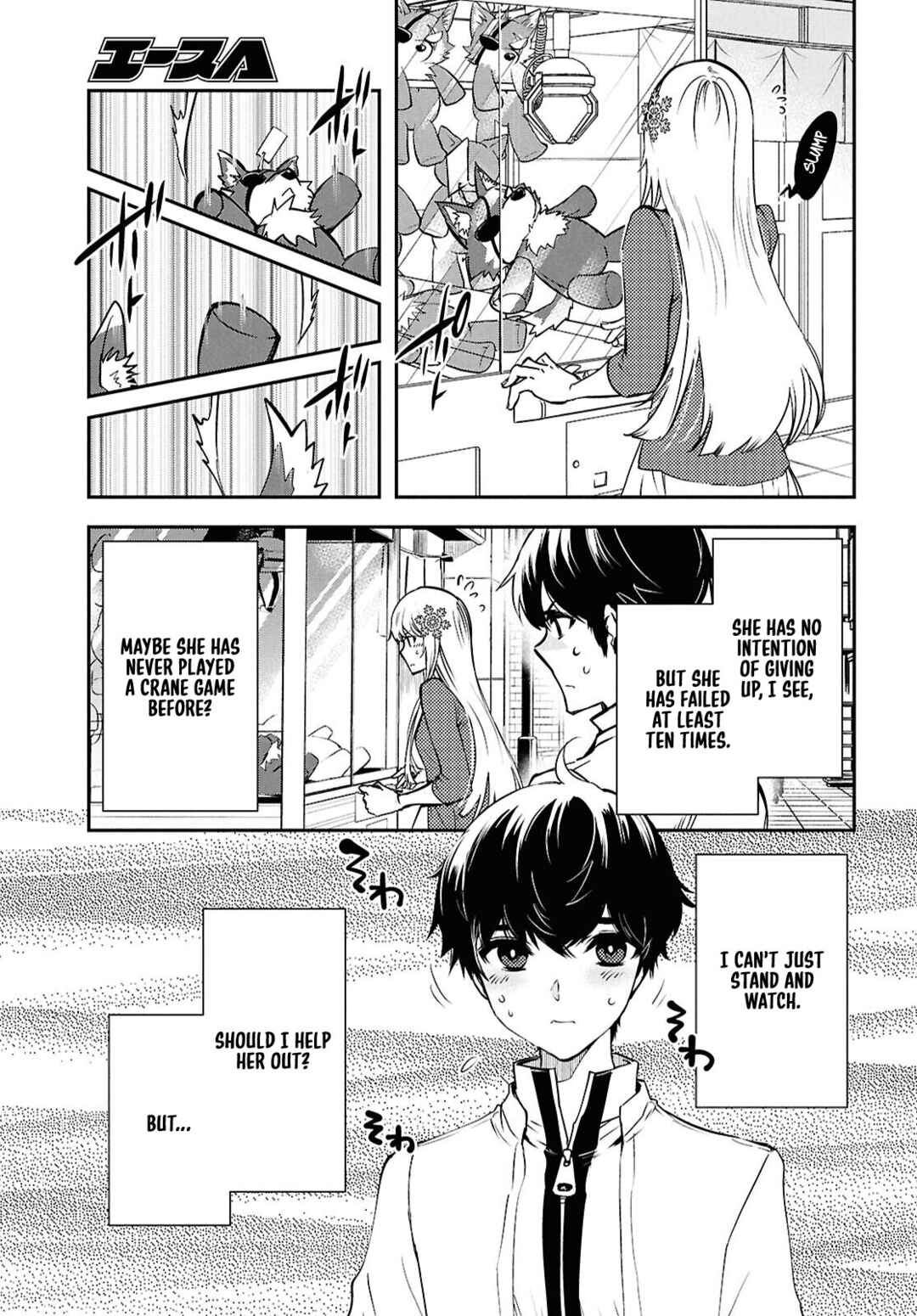 Page 11 Chapter 43 The Worlds Fastest Level Up!