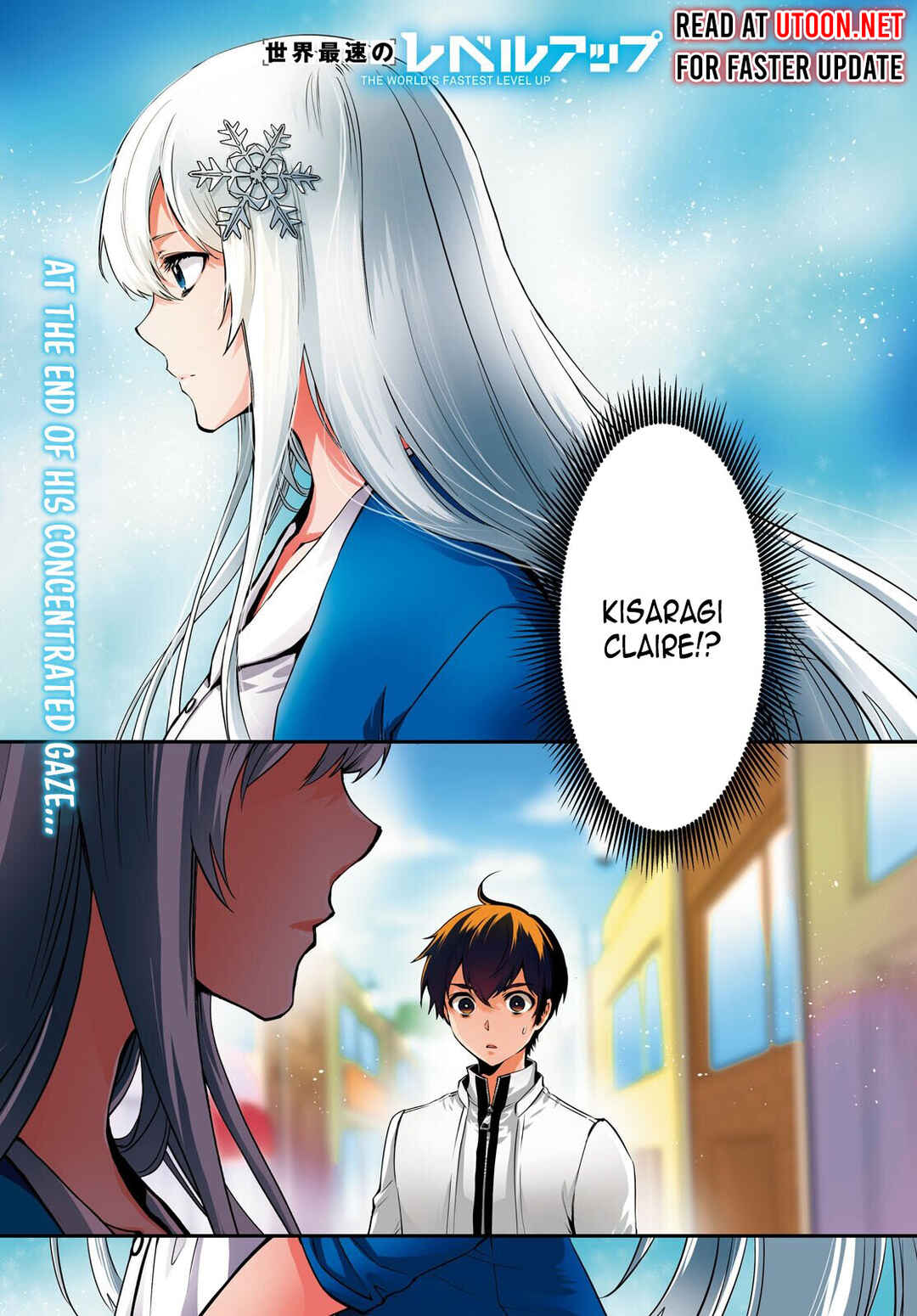 Page 2 Chapter 43 The Worlds Fastest Level Up!