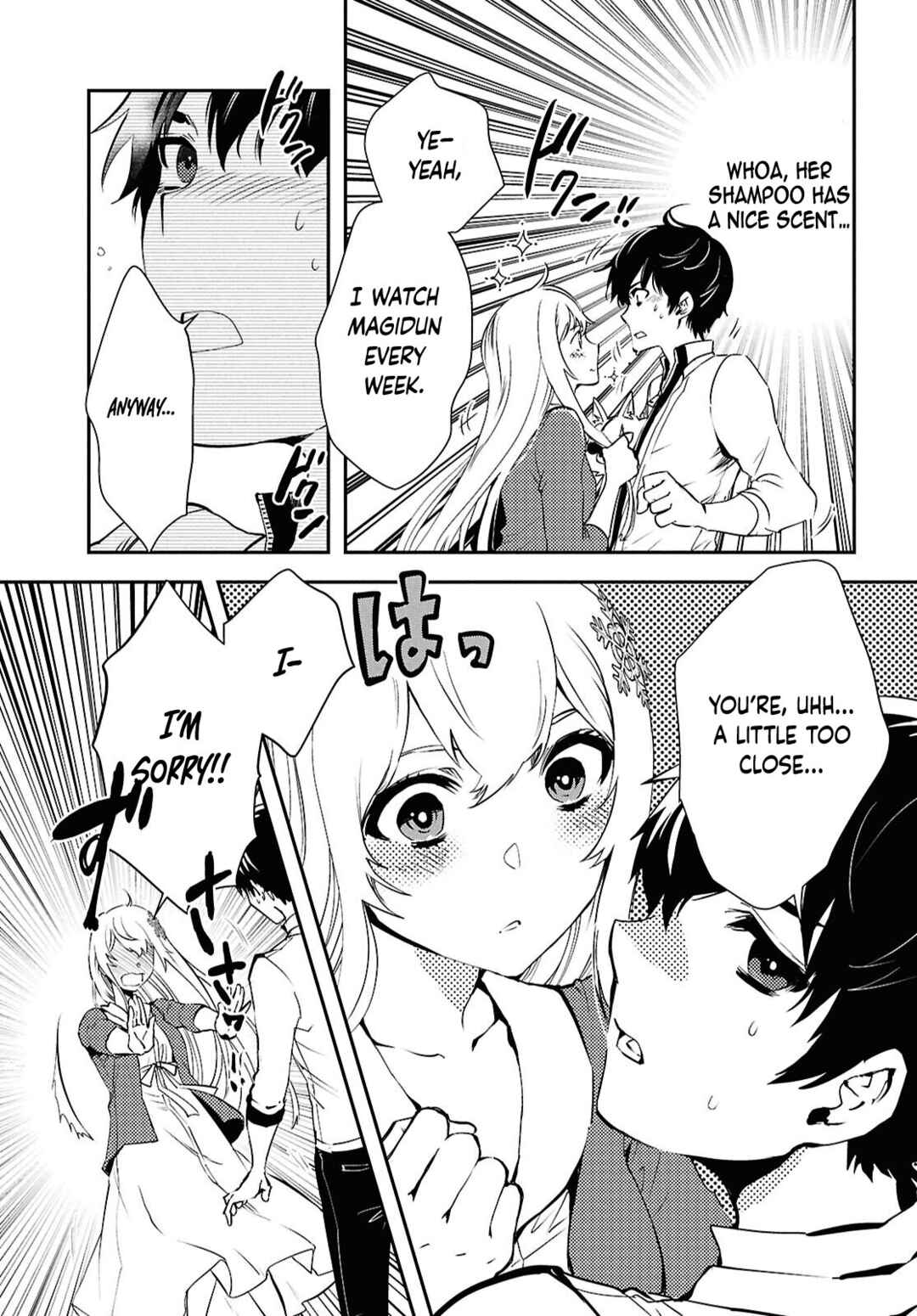 Page 21 Chapter 43 The Worlds Fastest Level Up!