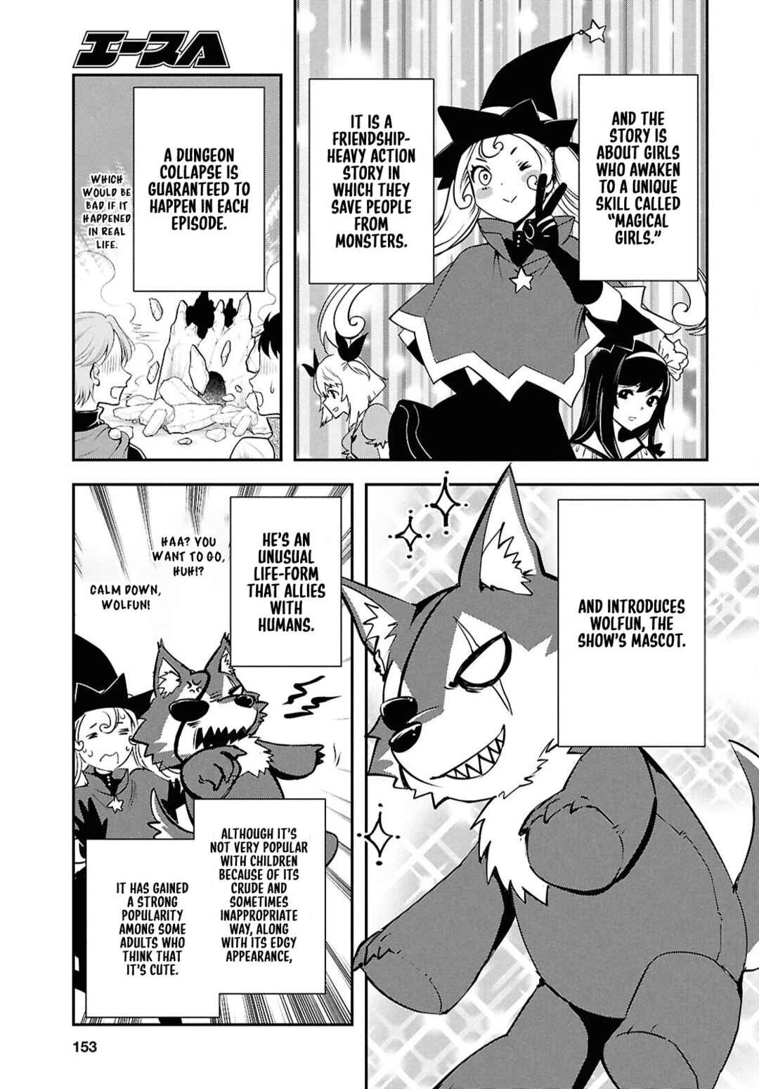 Page 7 Chapter 43 The Worlds Fastest Level Up!
