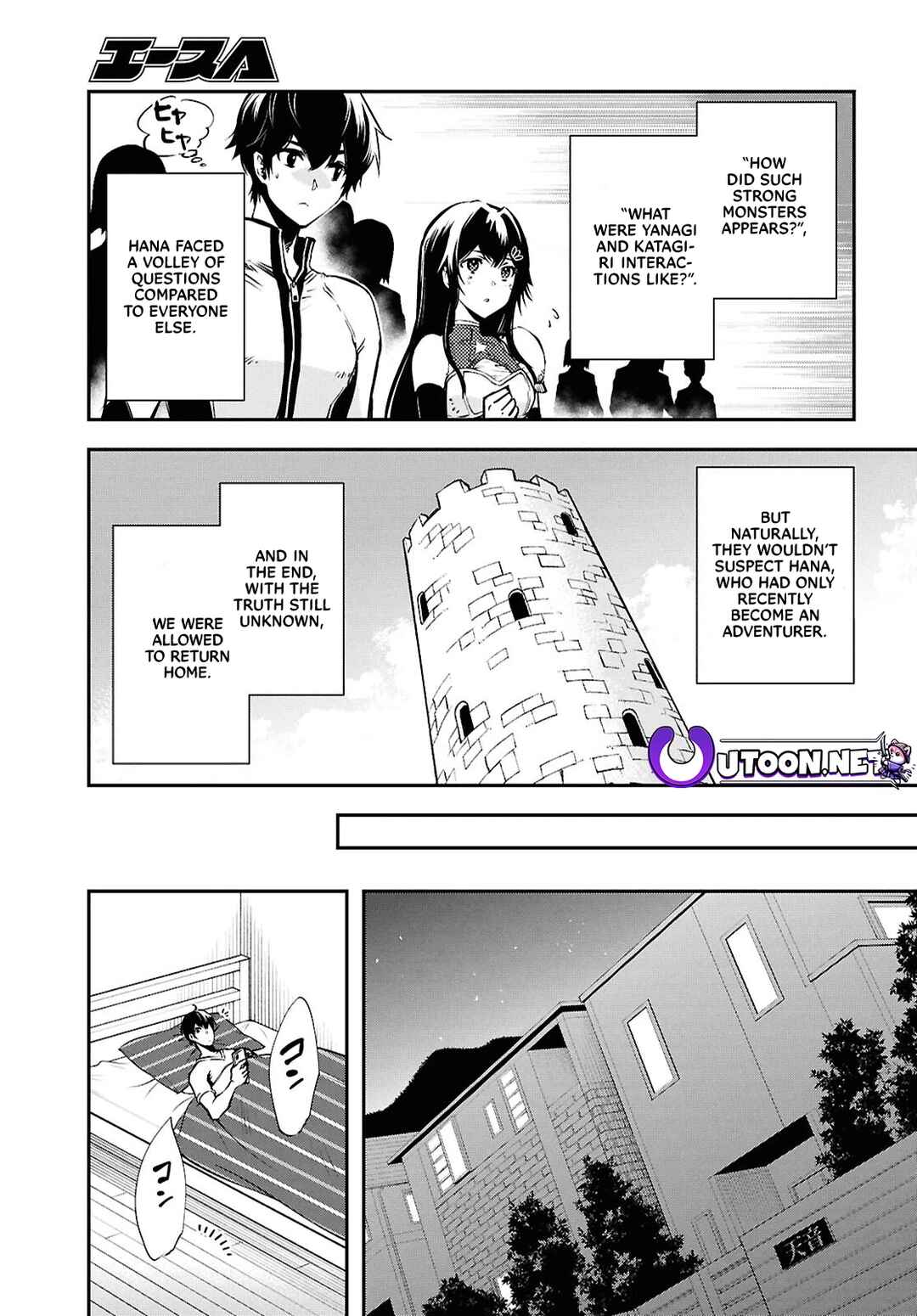 Page 10 Chapter 35 The Worlds Fastest Level Up!